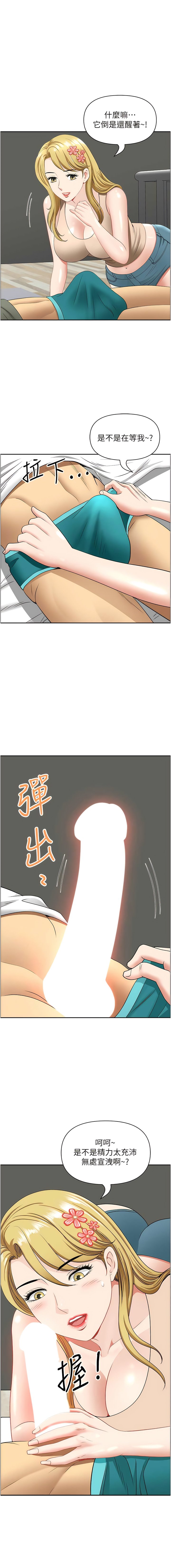 29_01