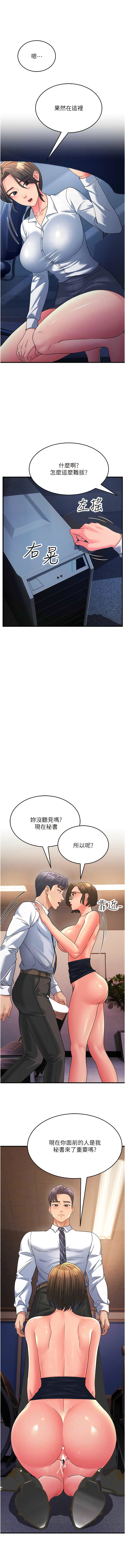 14_10