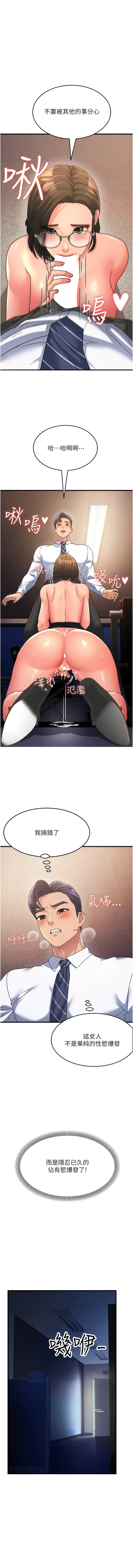 14_11