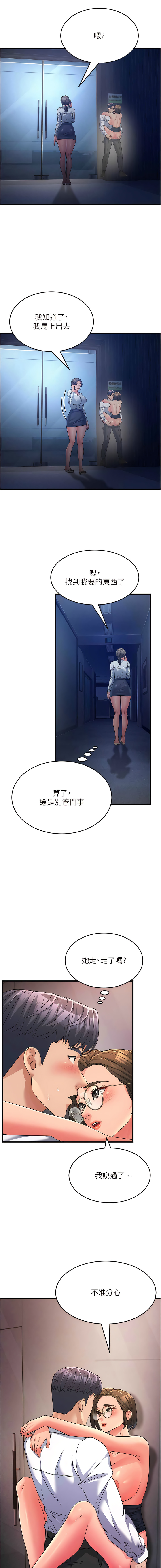 14_16