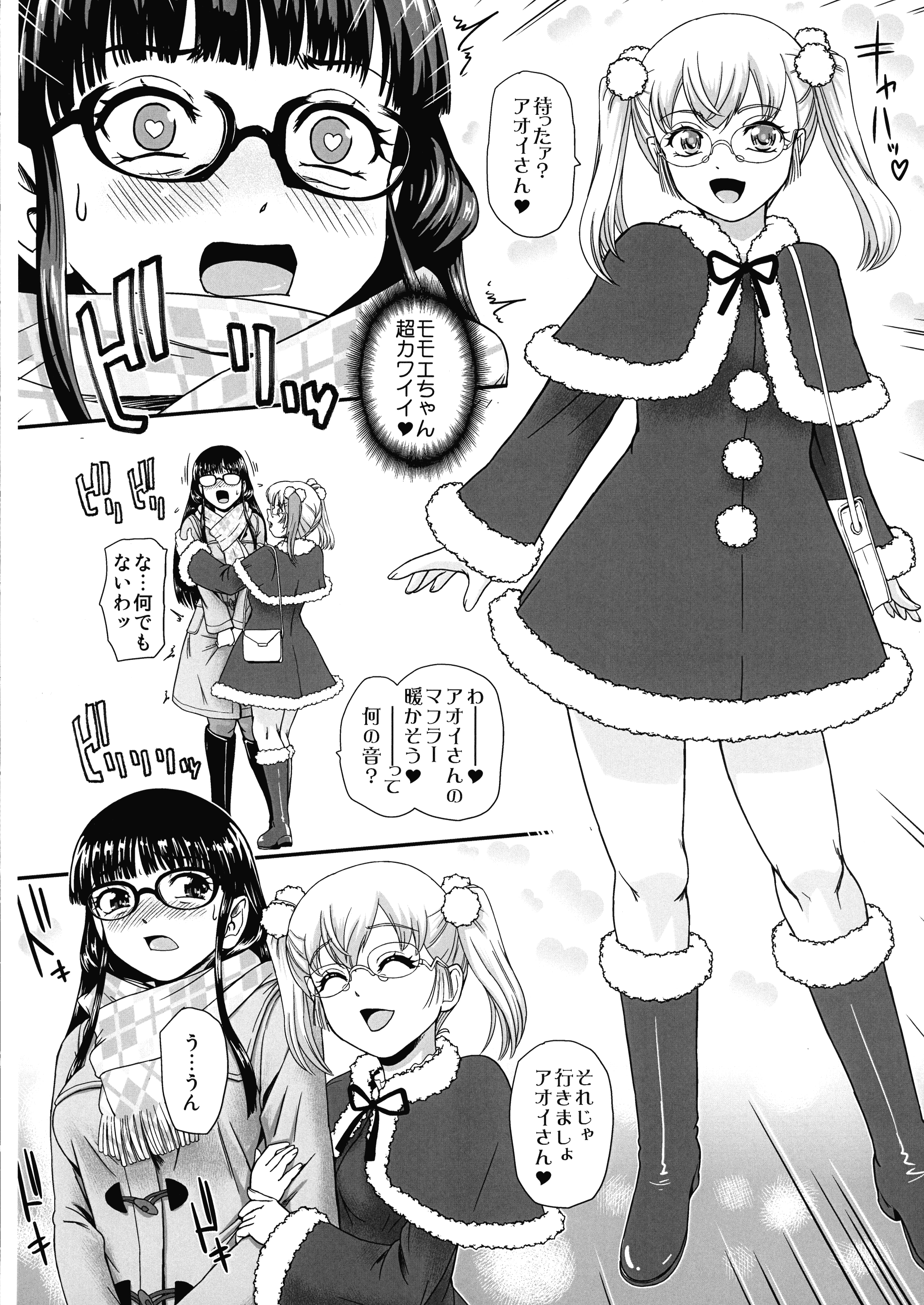 08