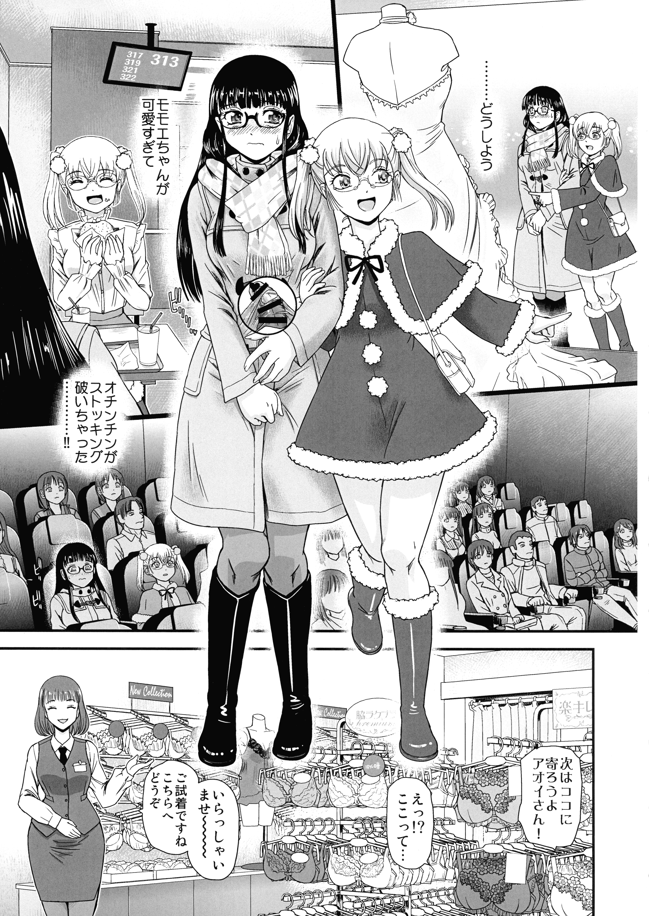 09