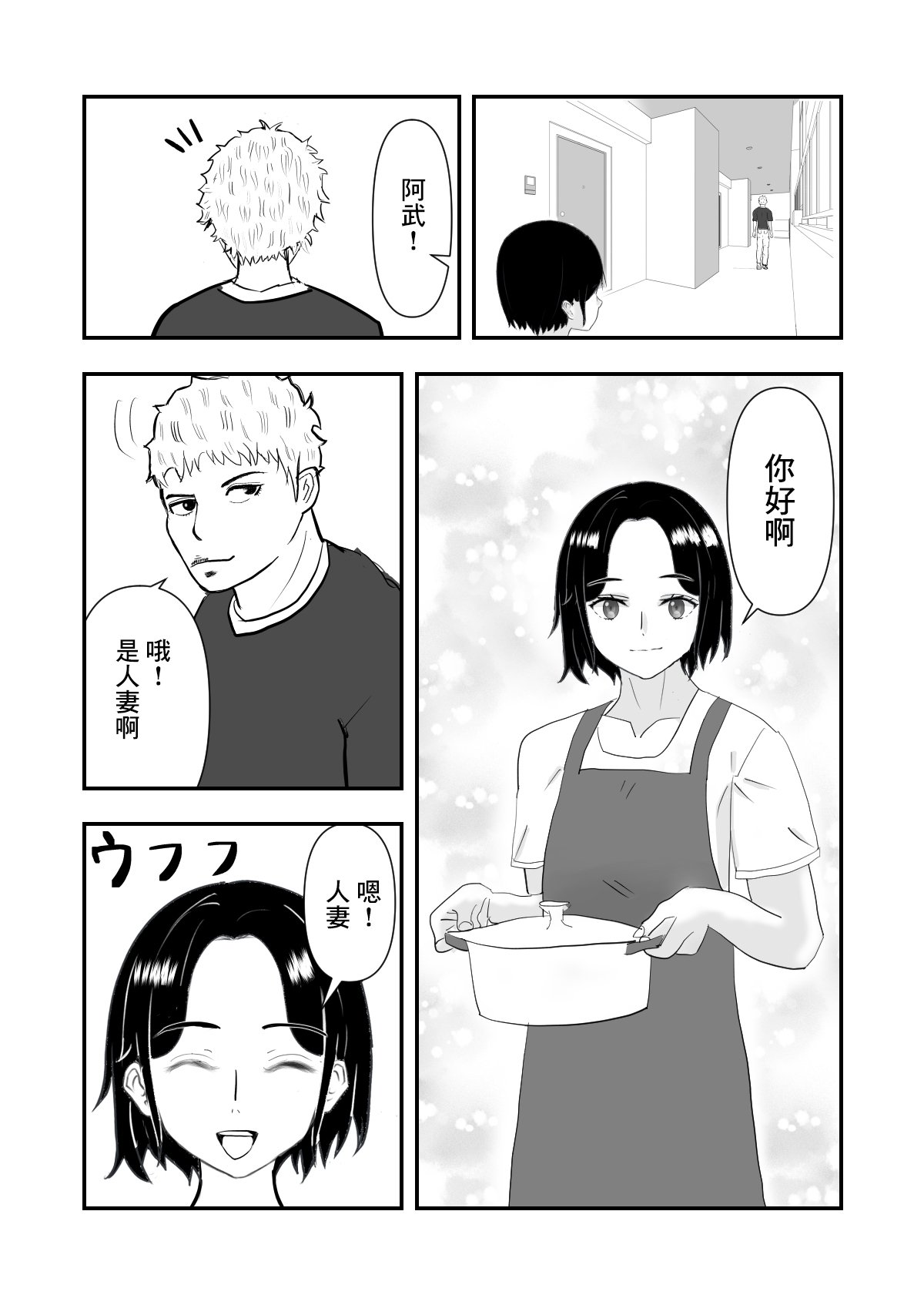 03