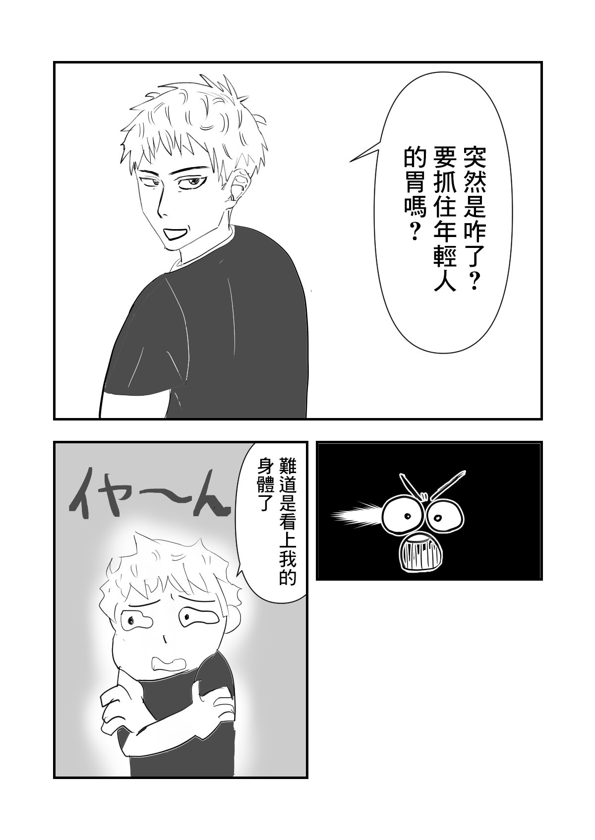 05