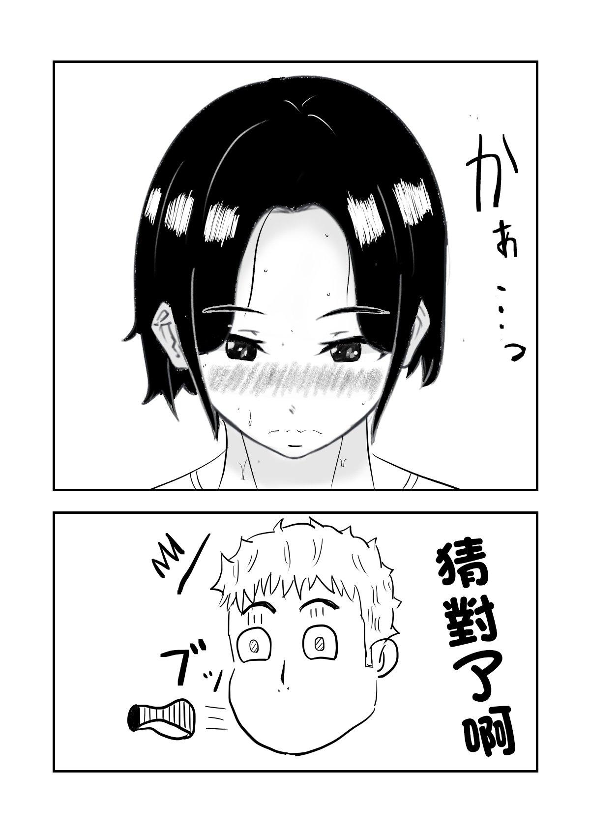 06