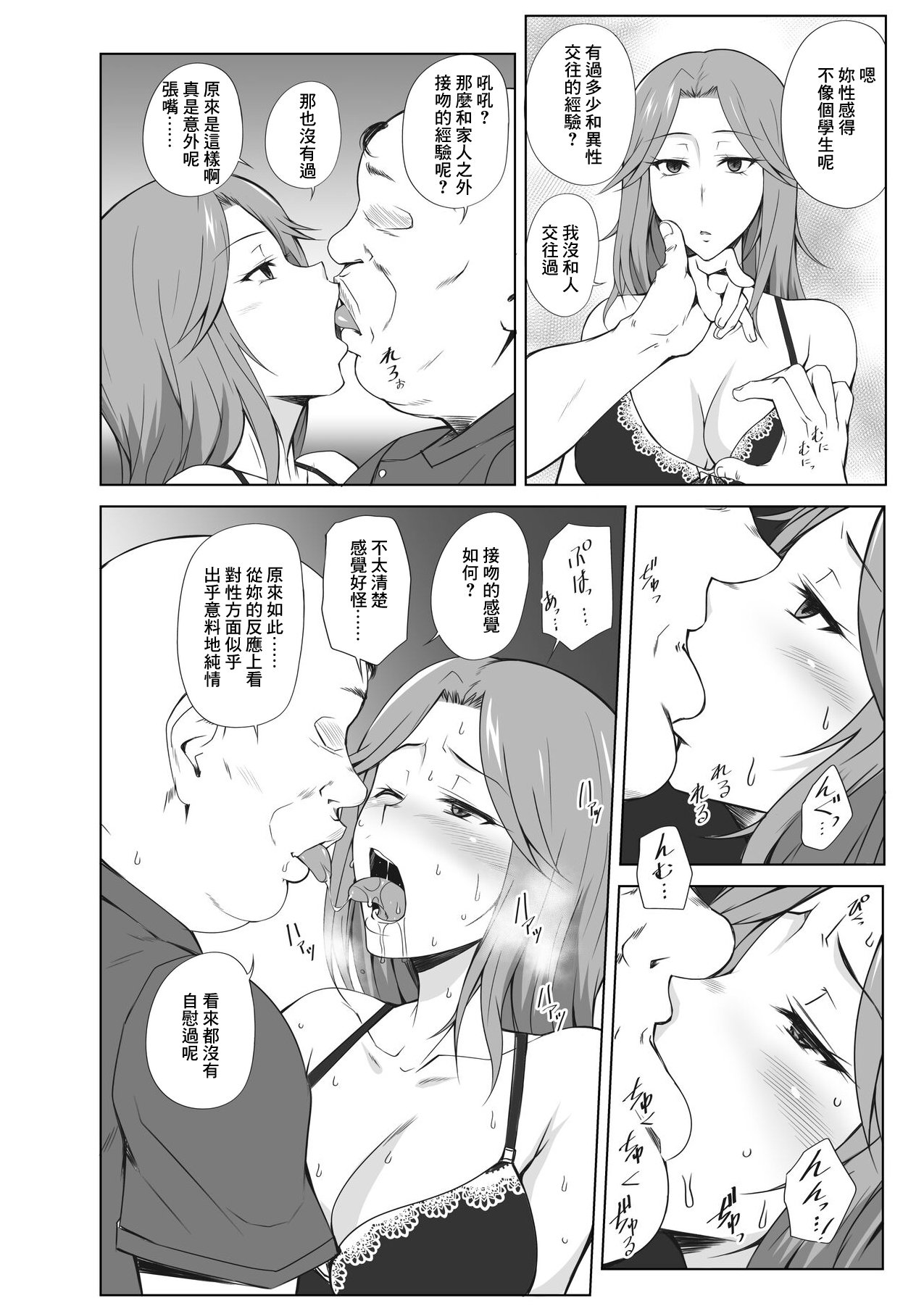 09
