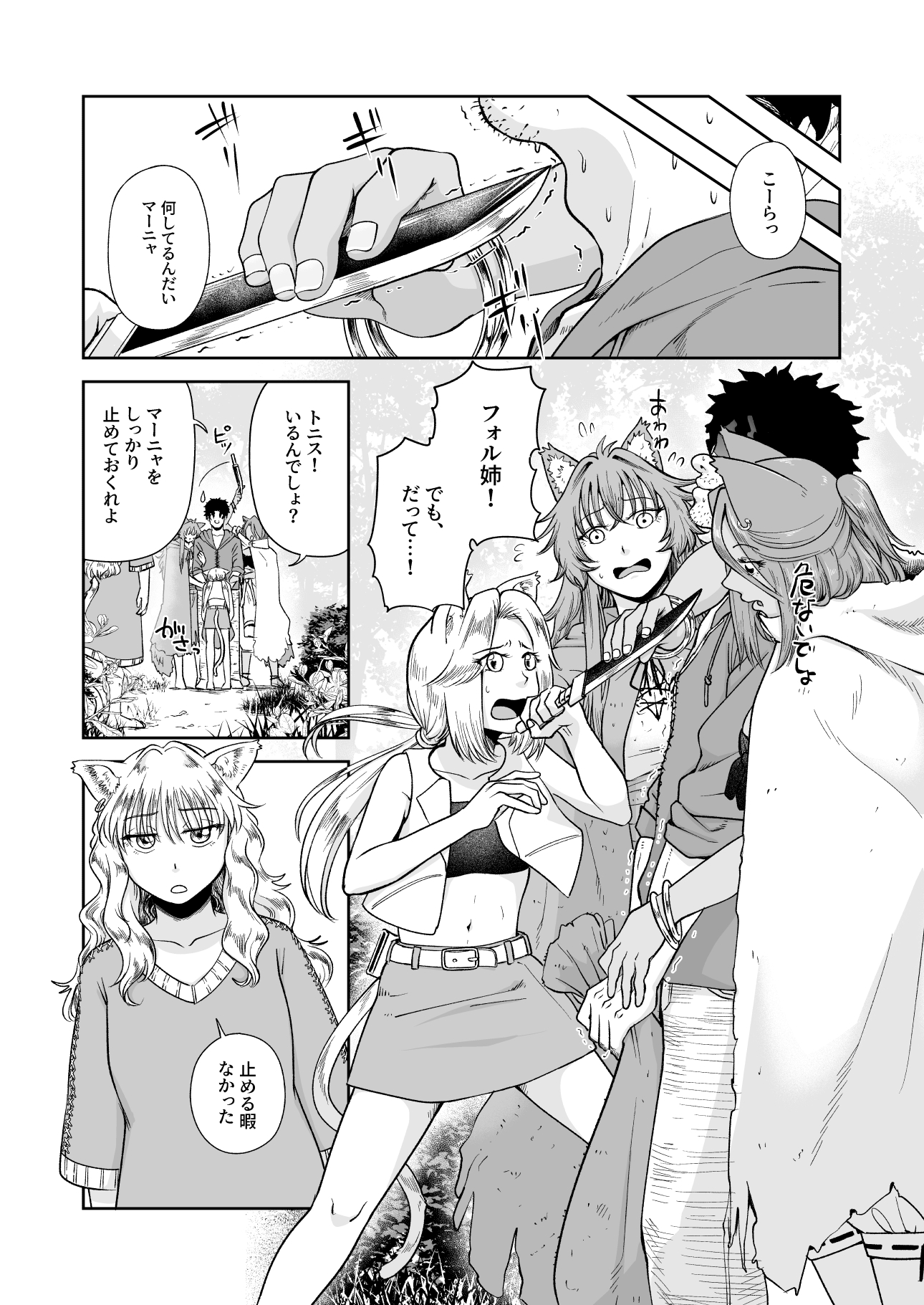 04
