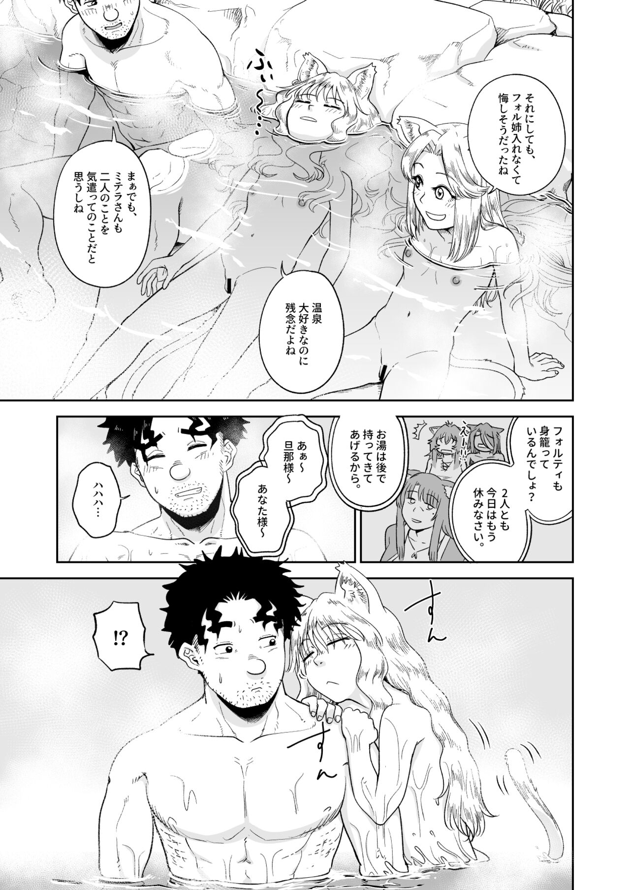 09