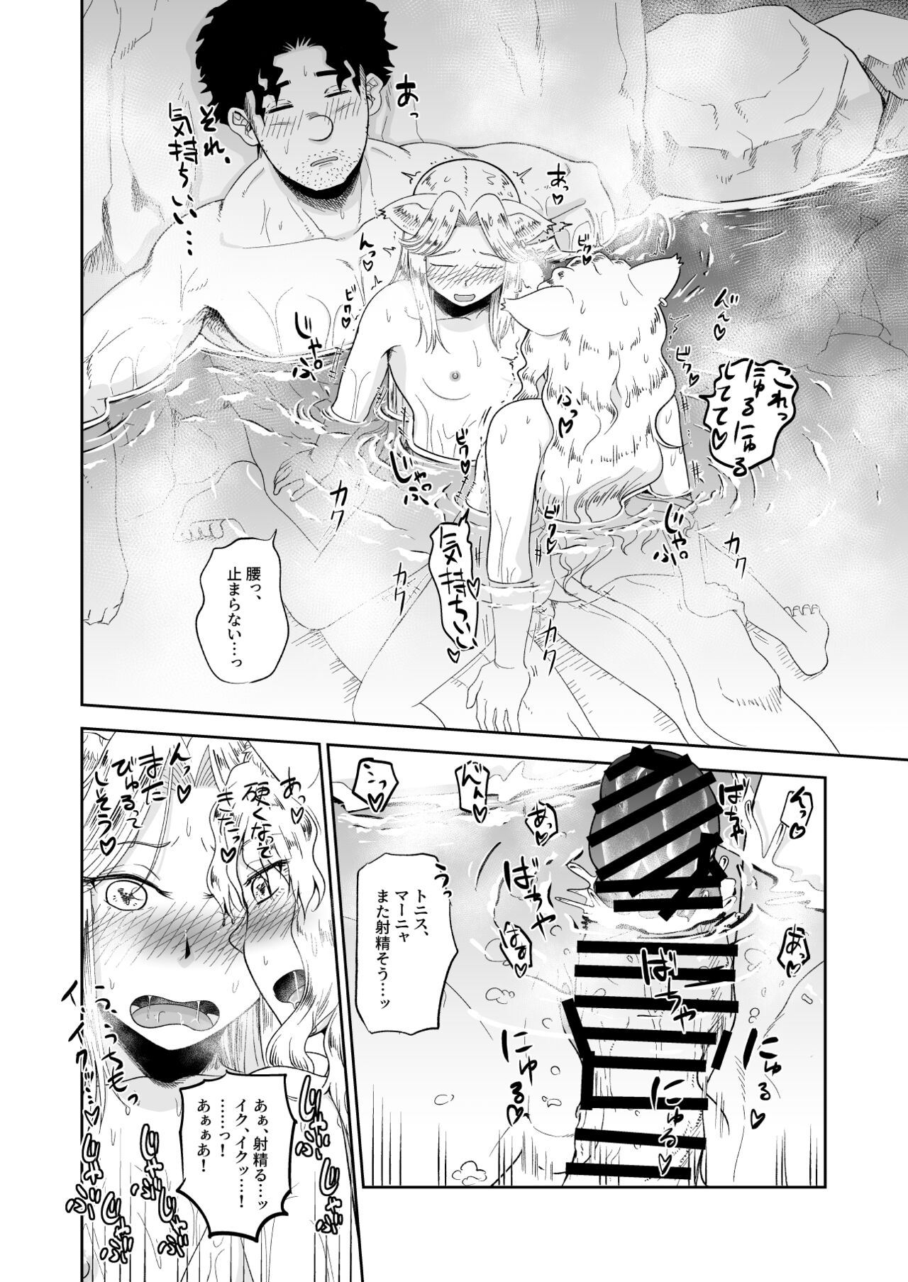 28