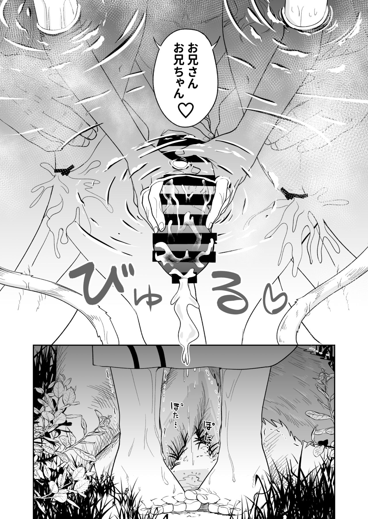 35