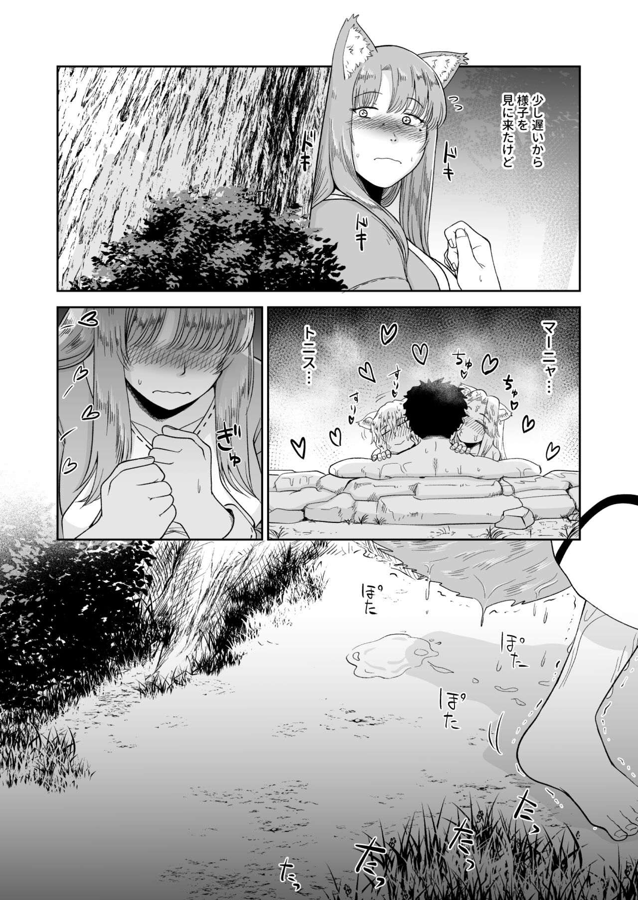 36