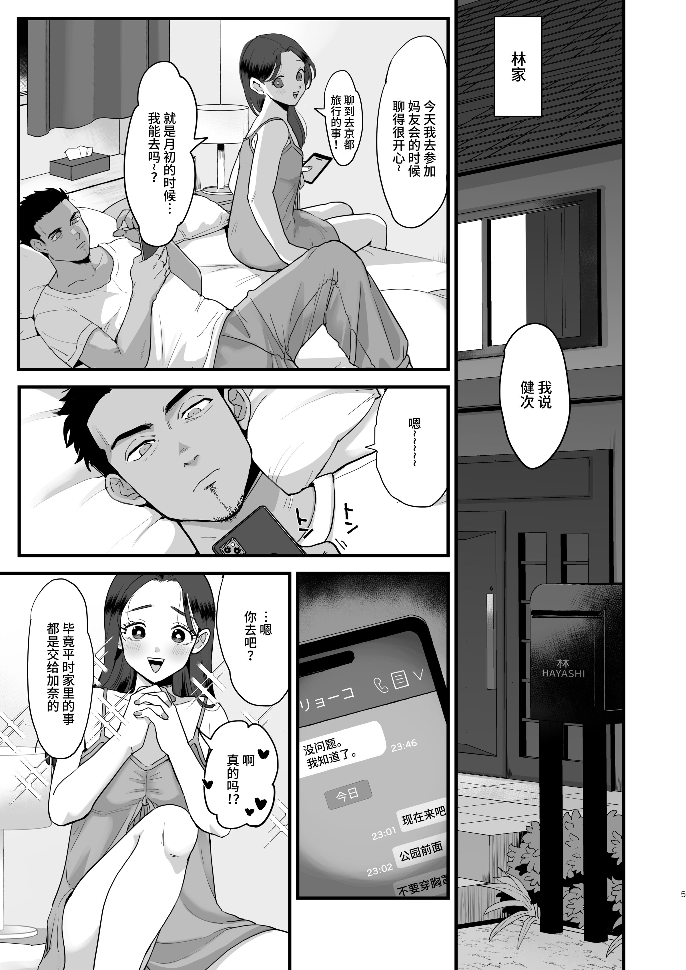 05