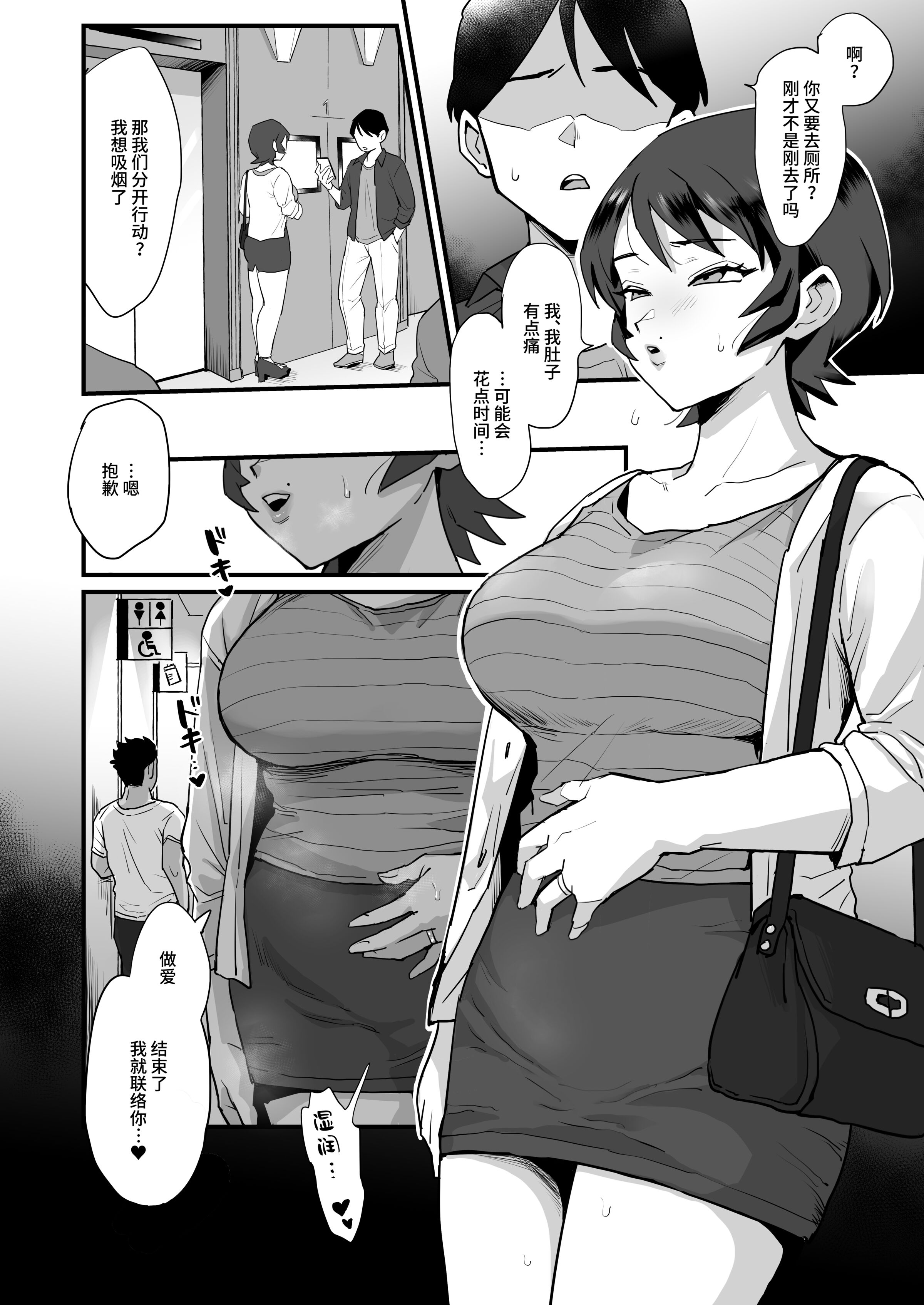 48