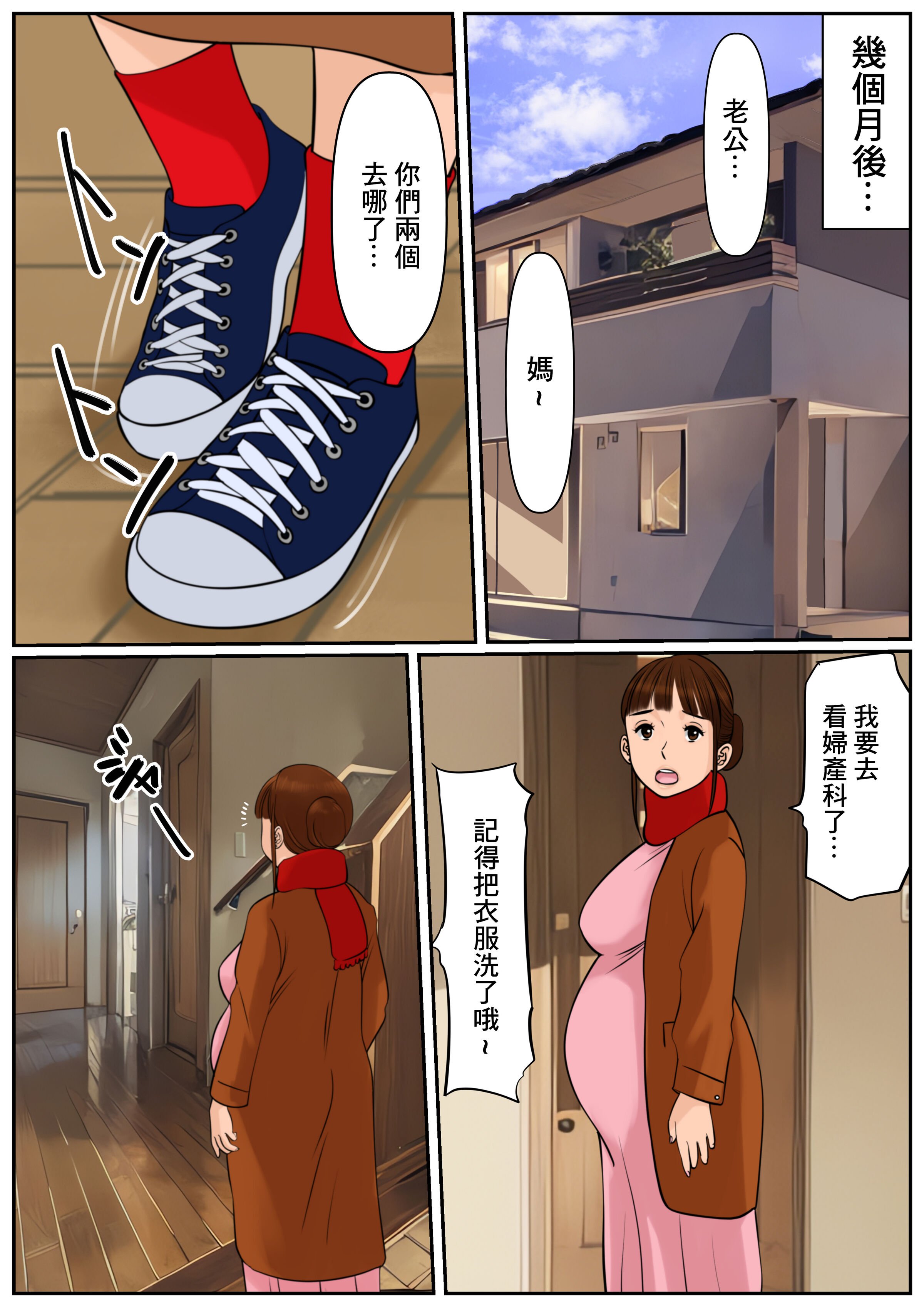 09