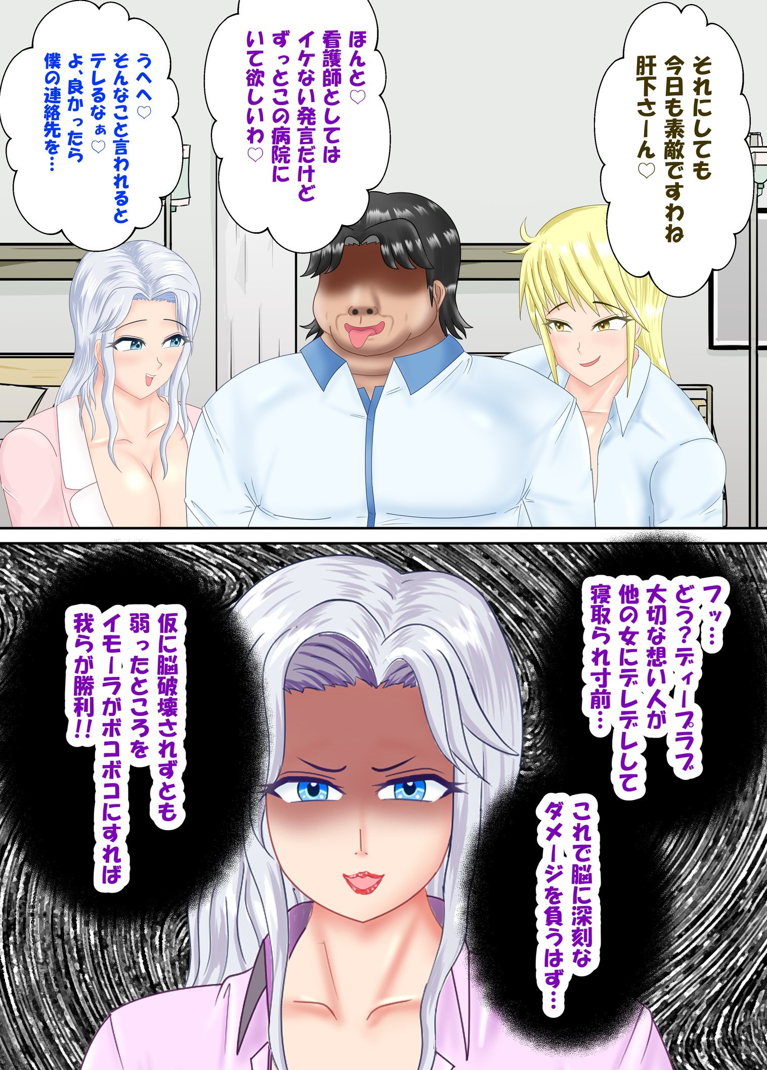 014