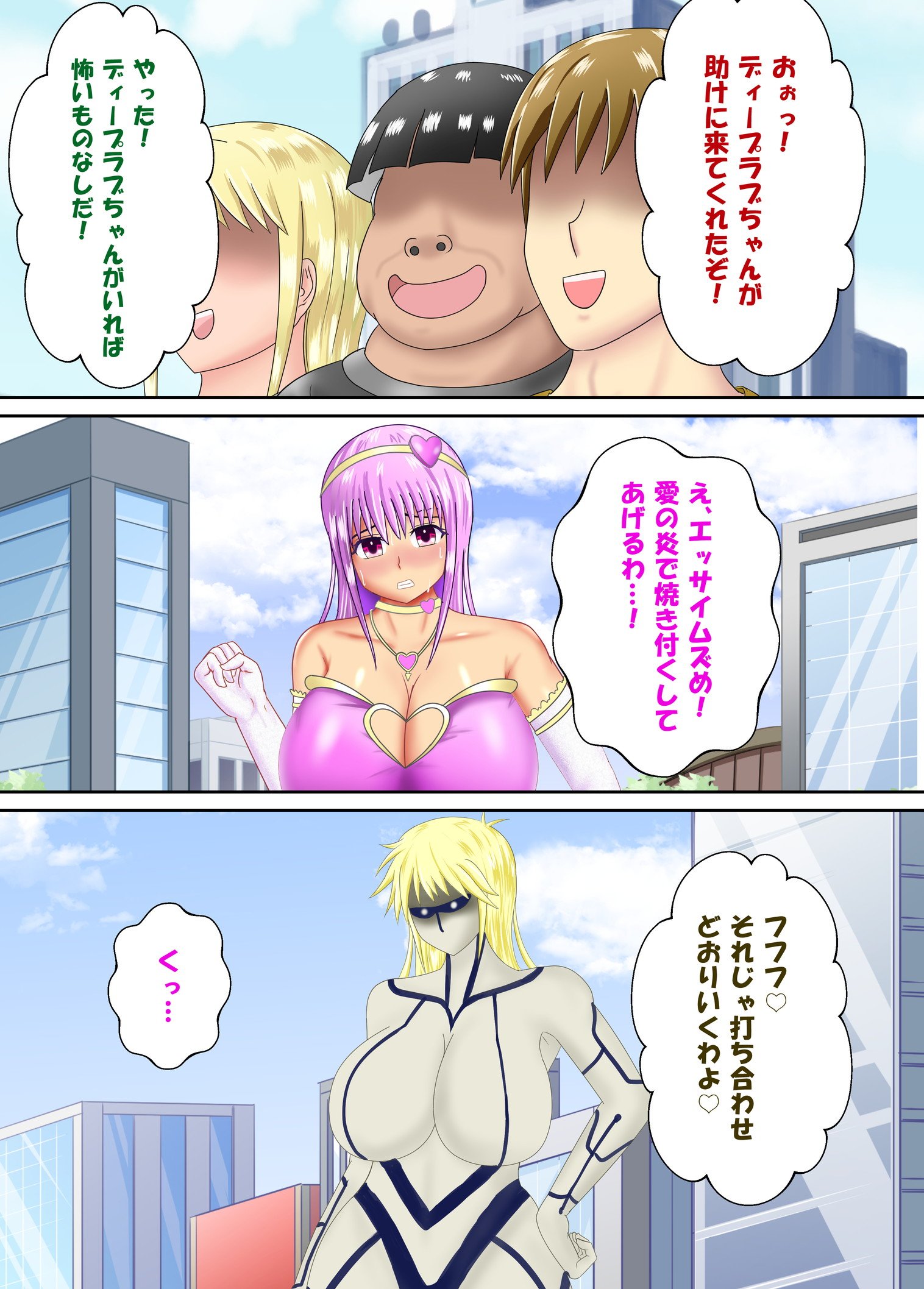 051
