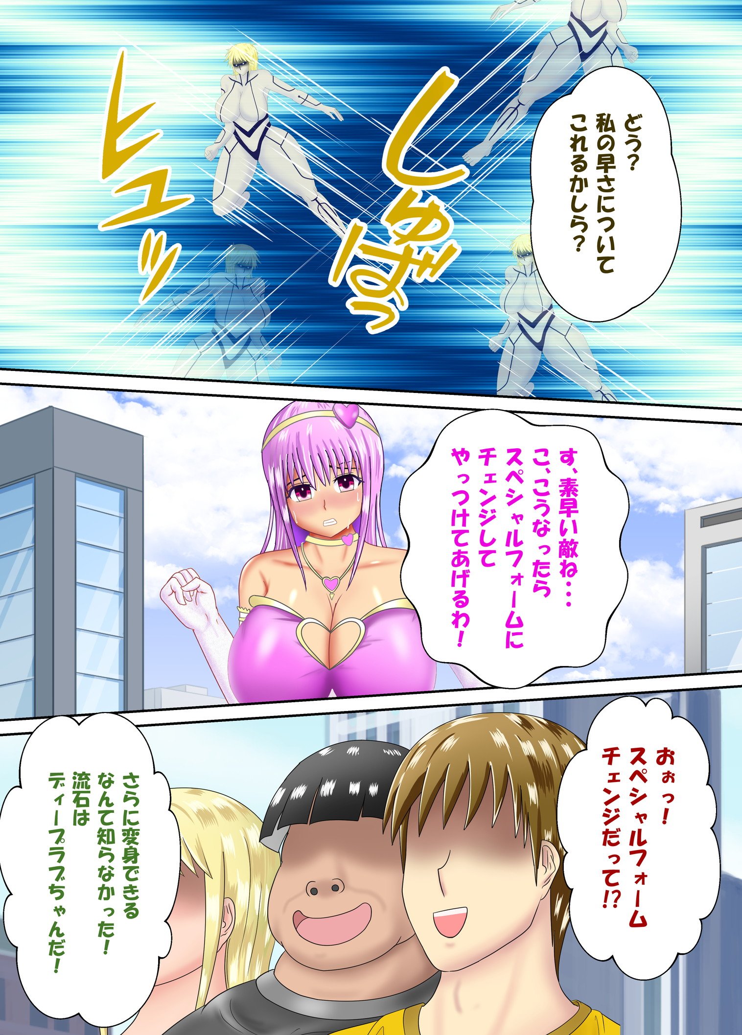 052