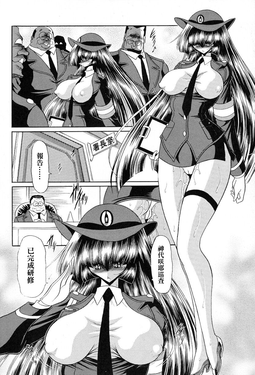 36