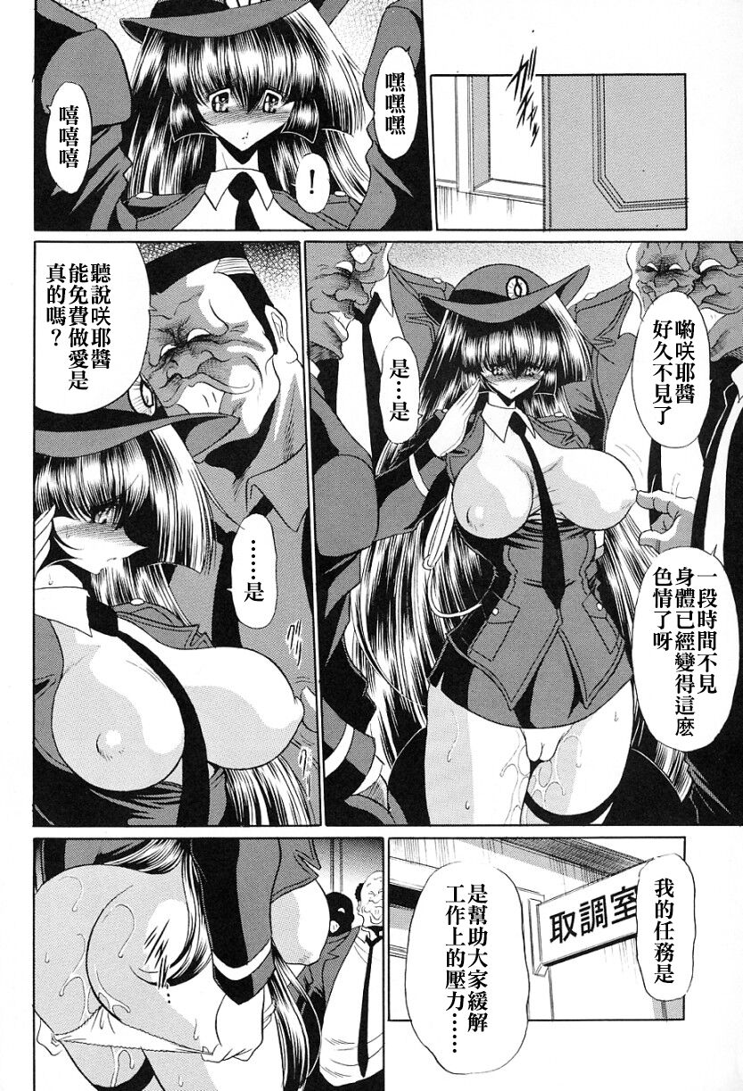 39