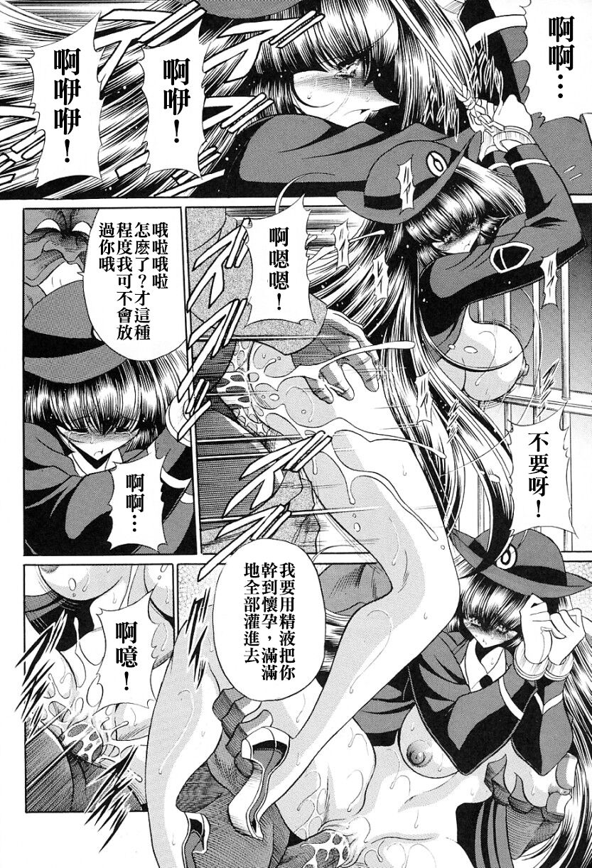 48