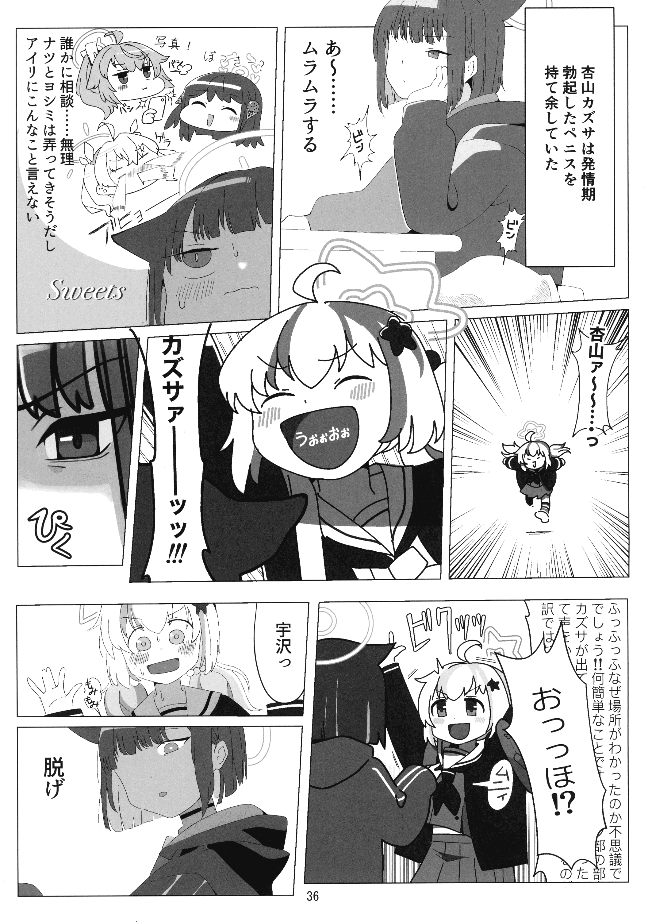 36