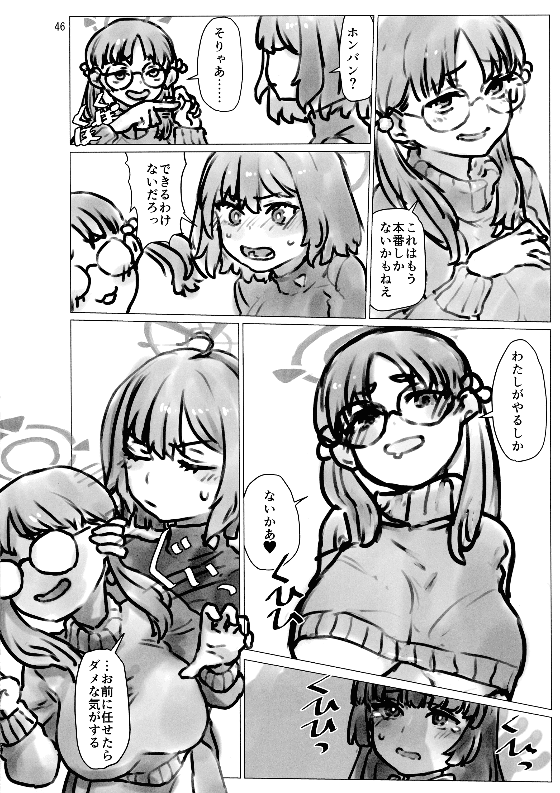 46