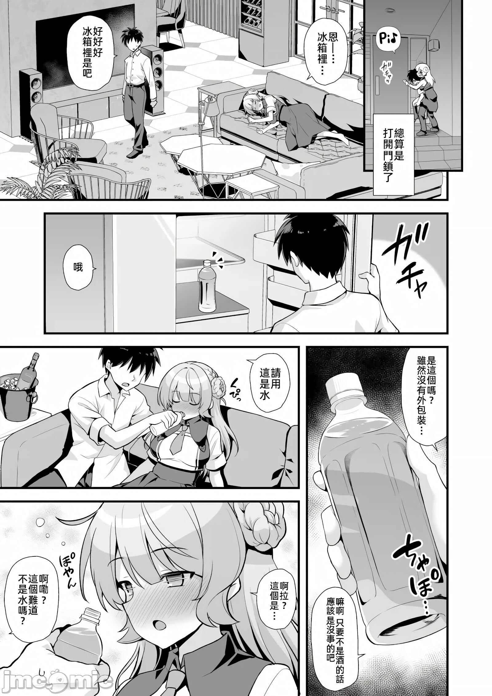 07