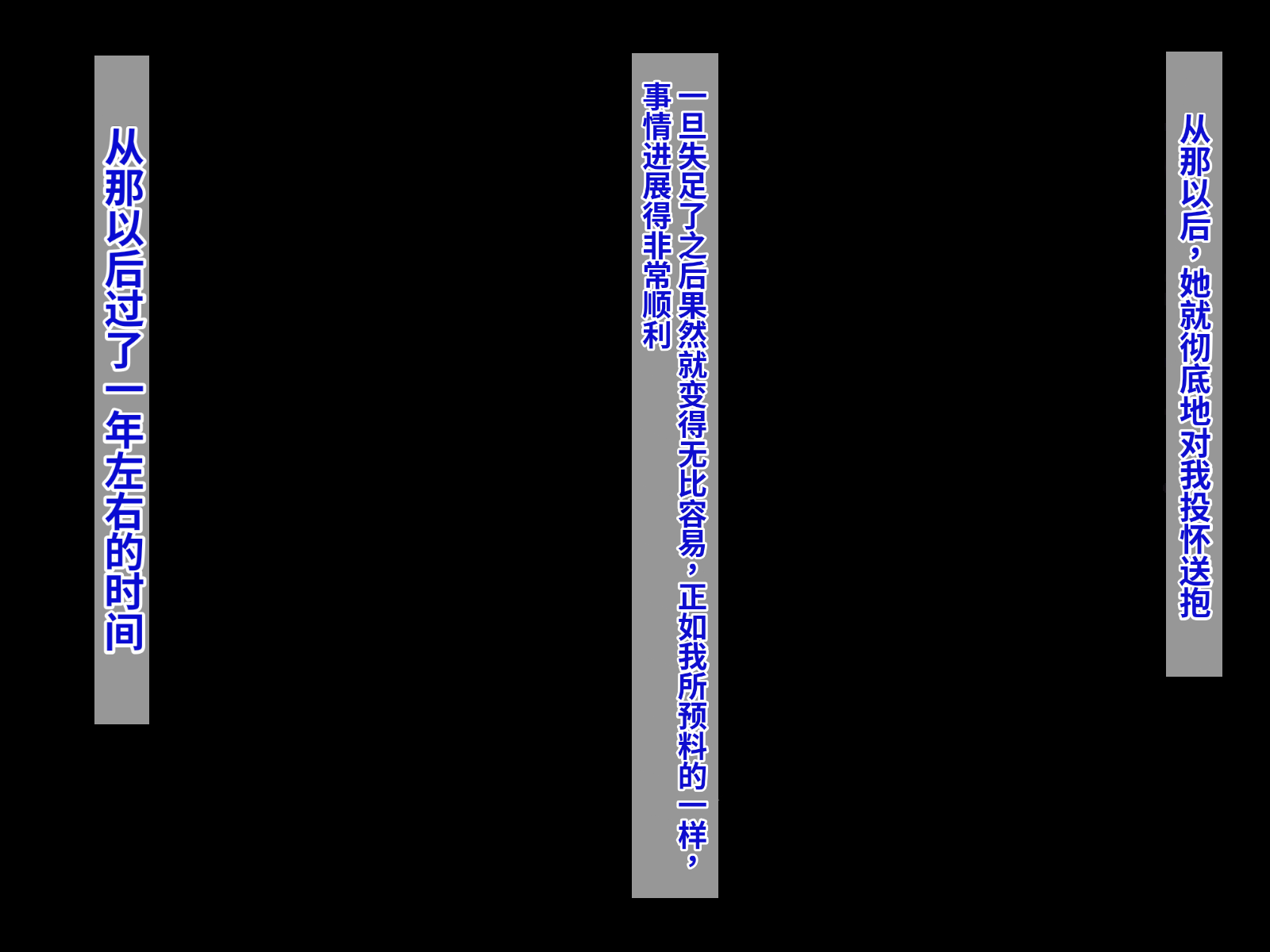 232