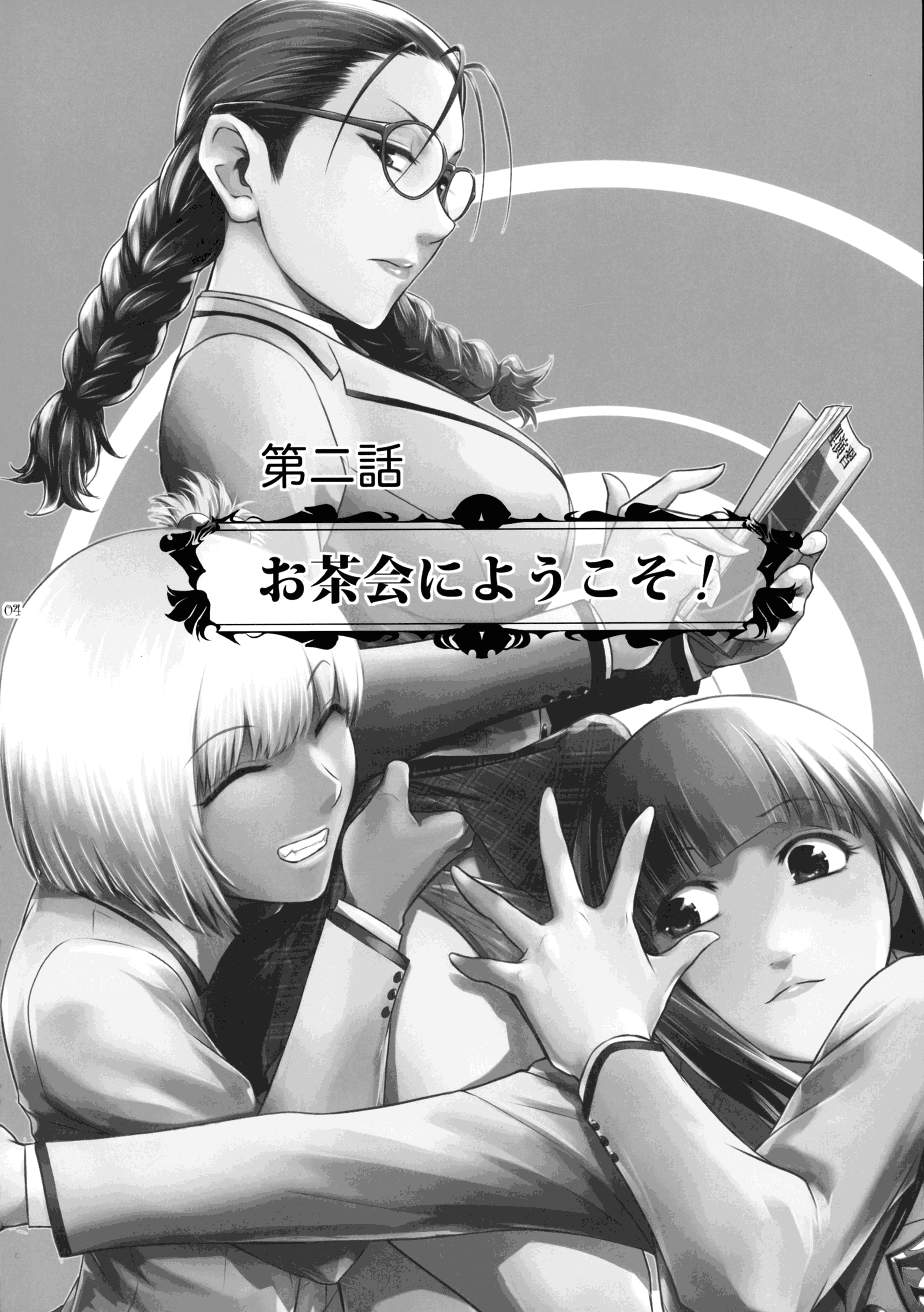 04
