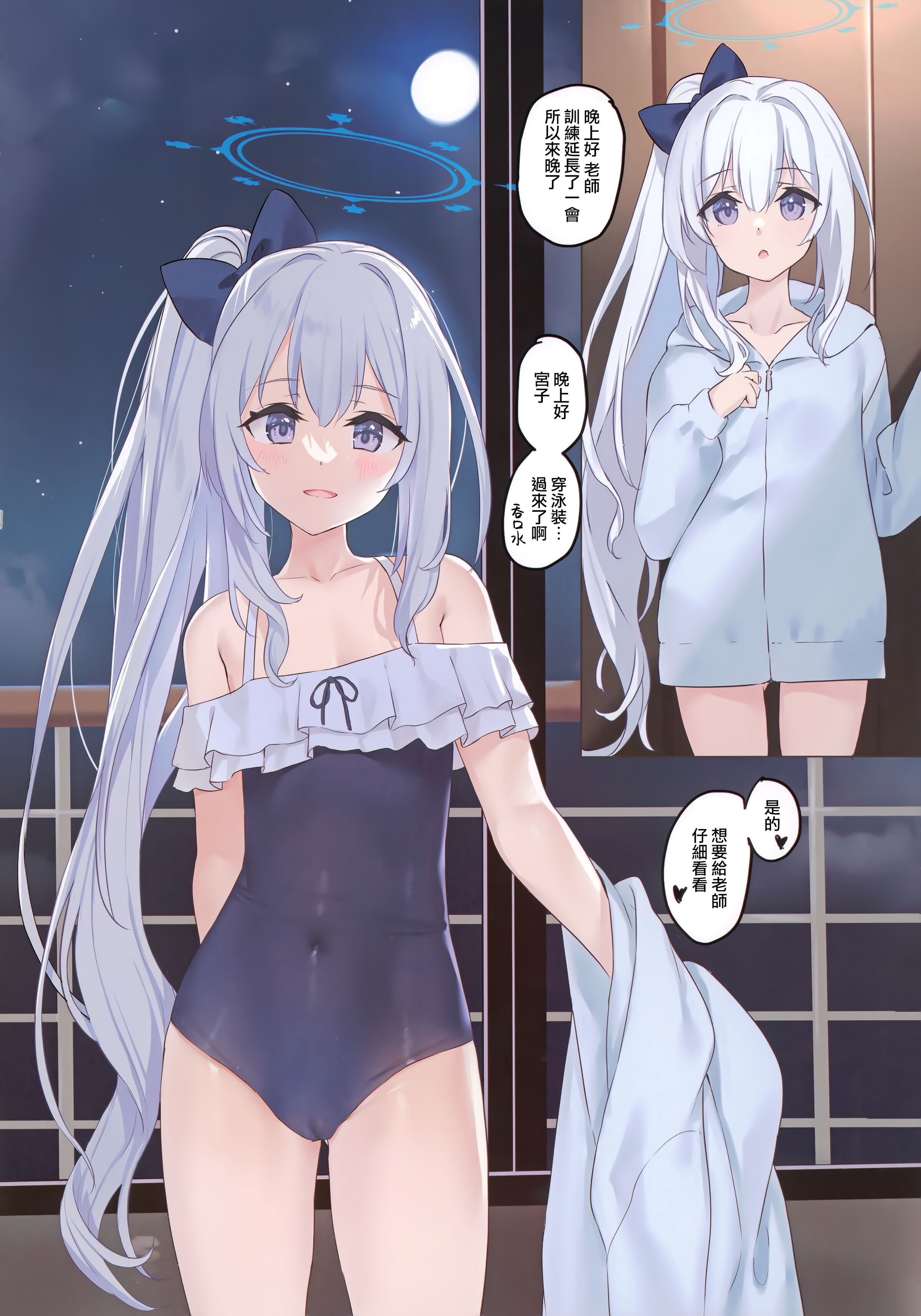08