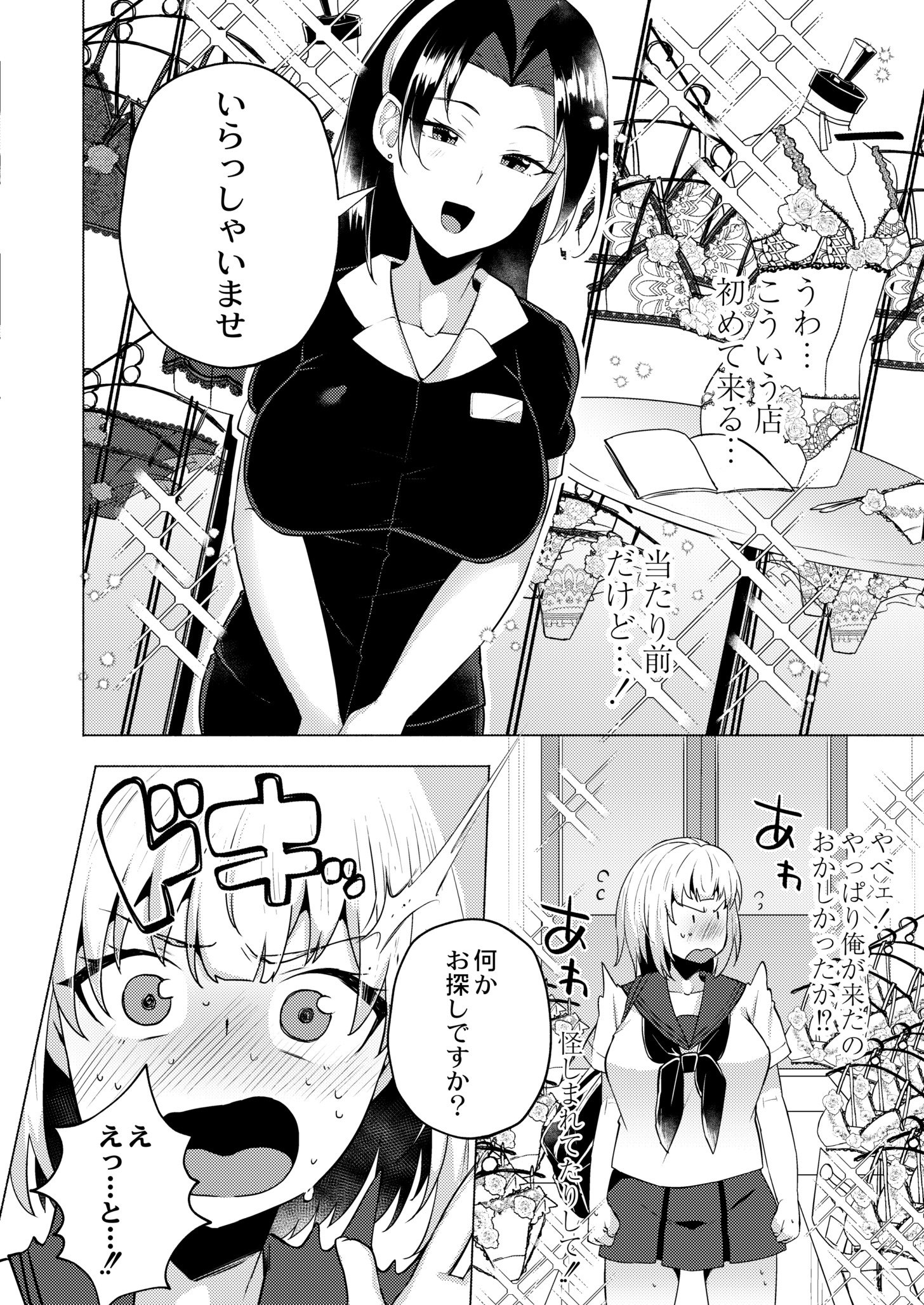 040