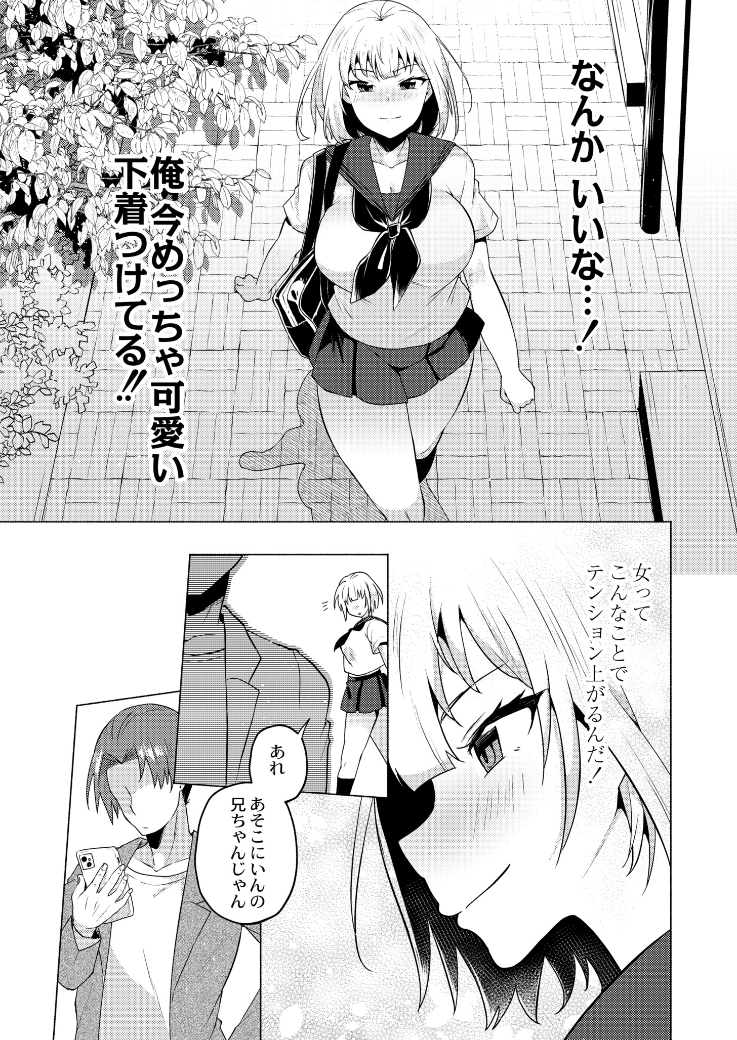 043