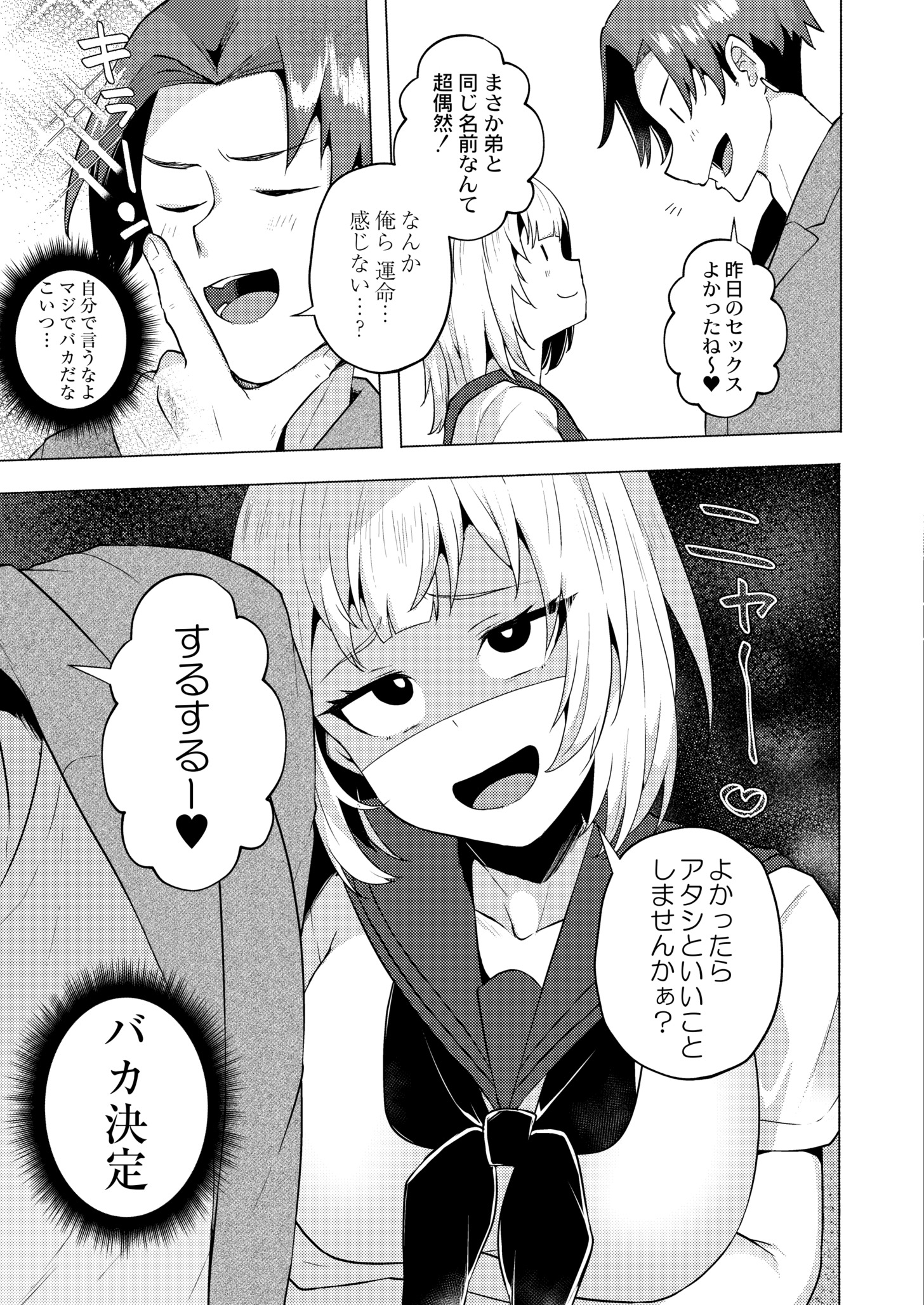 045
