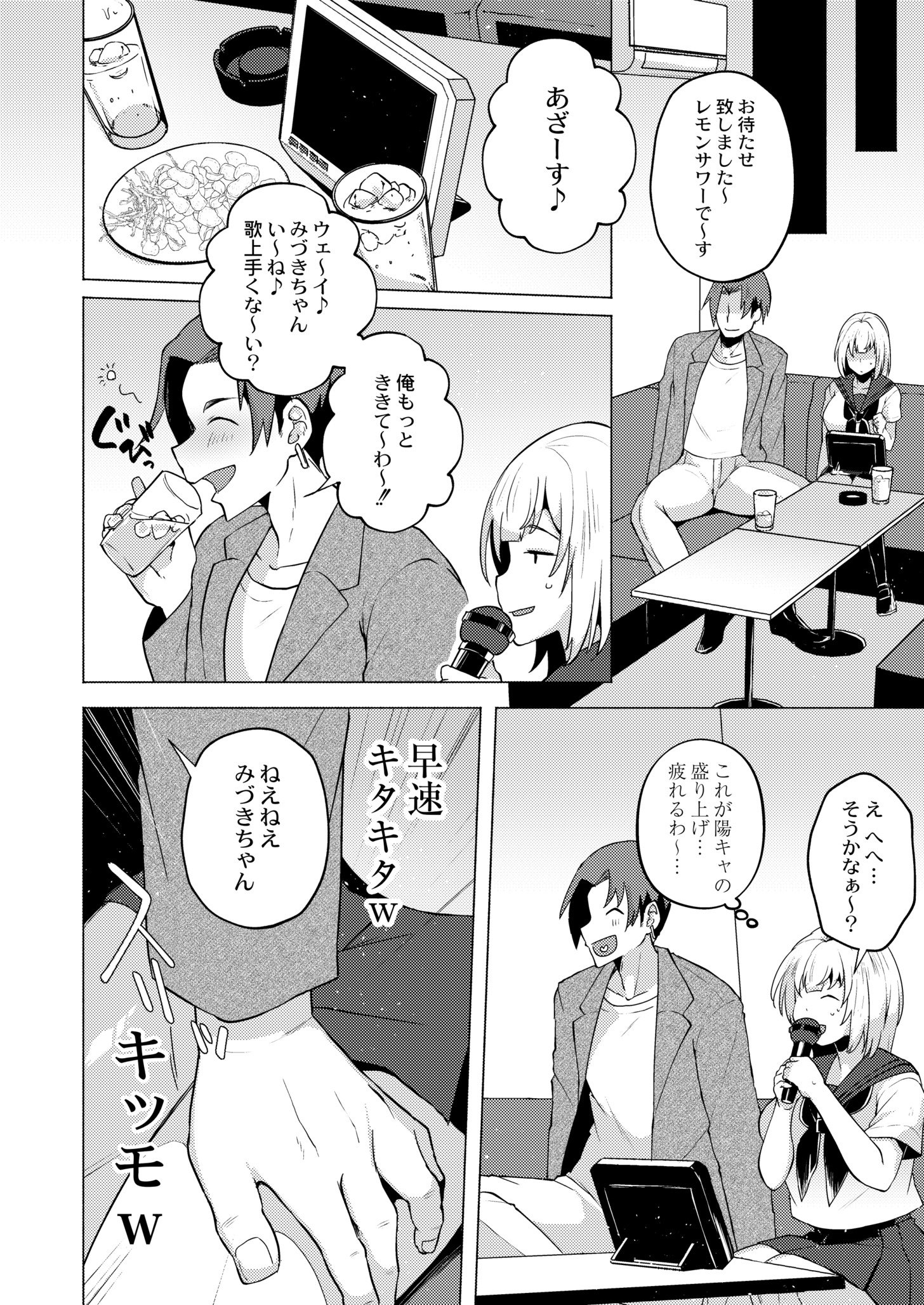 046