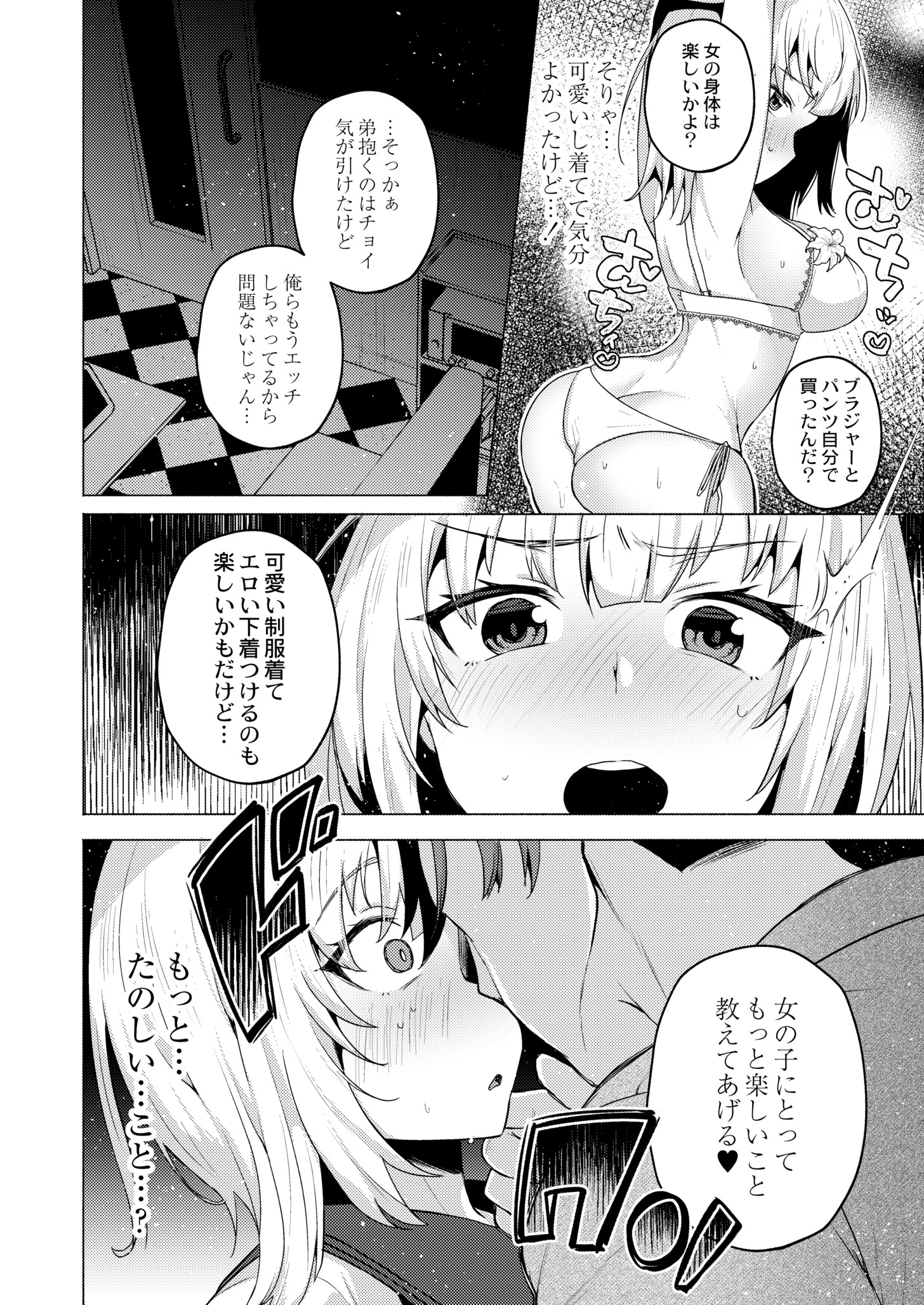 052