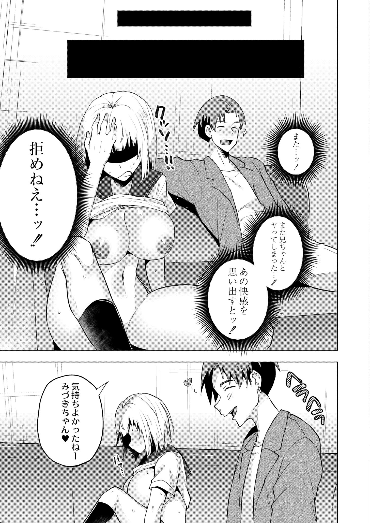 063