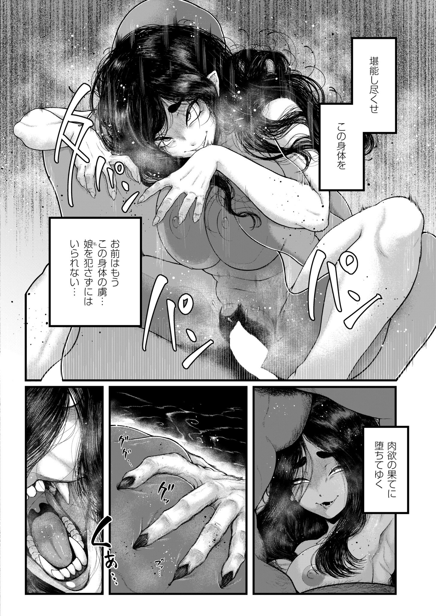 084
