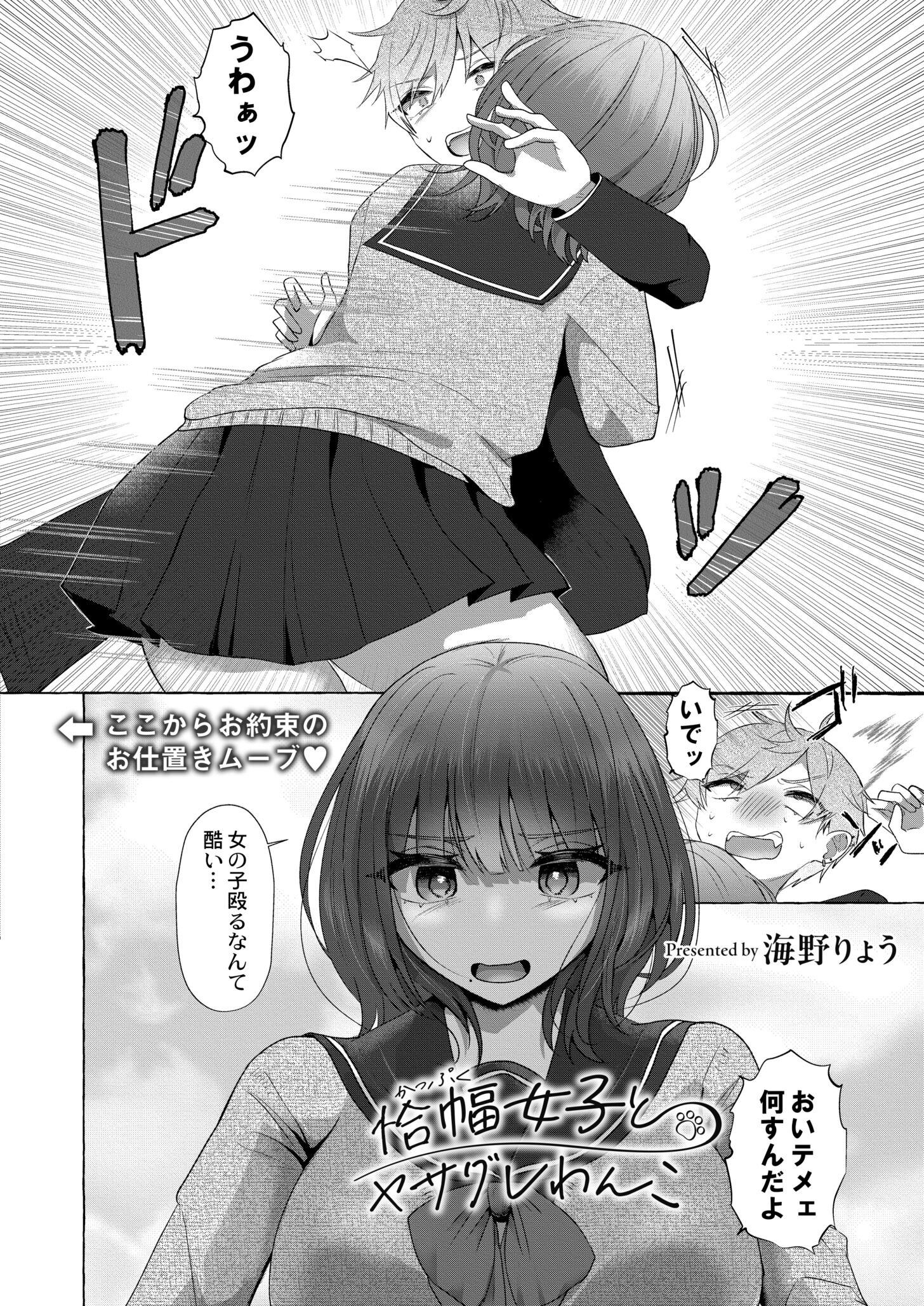 122