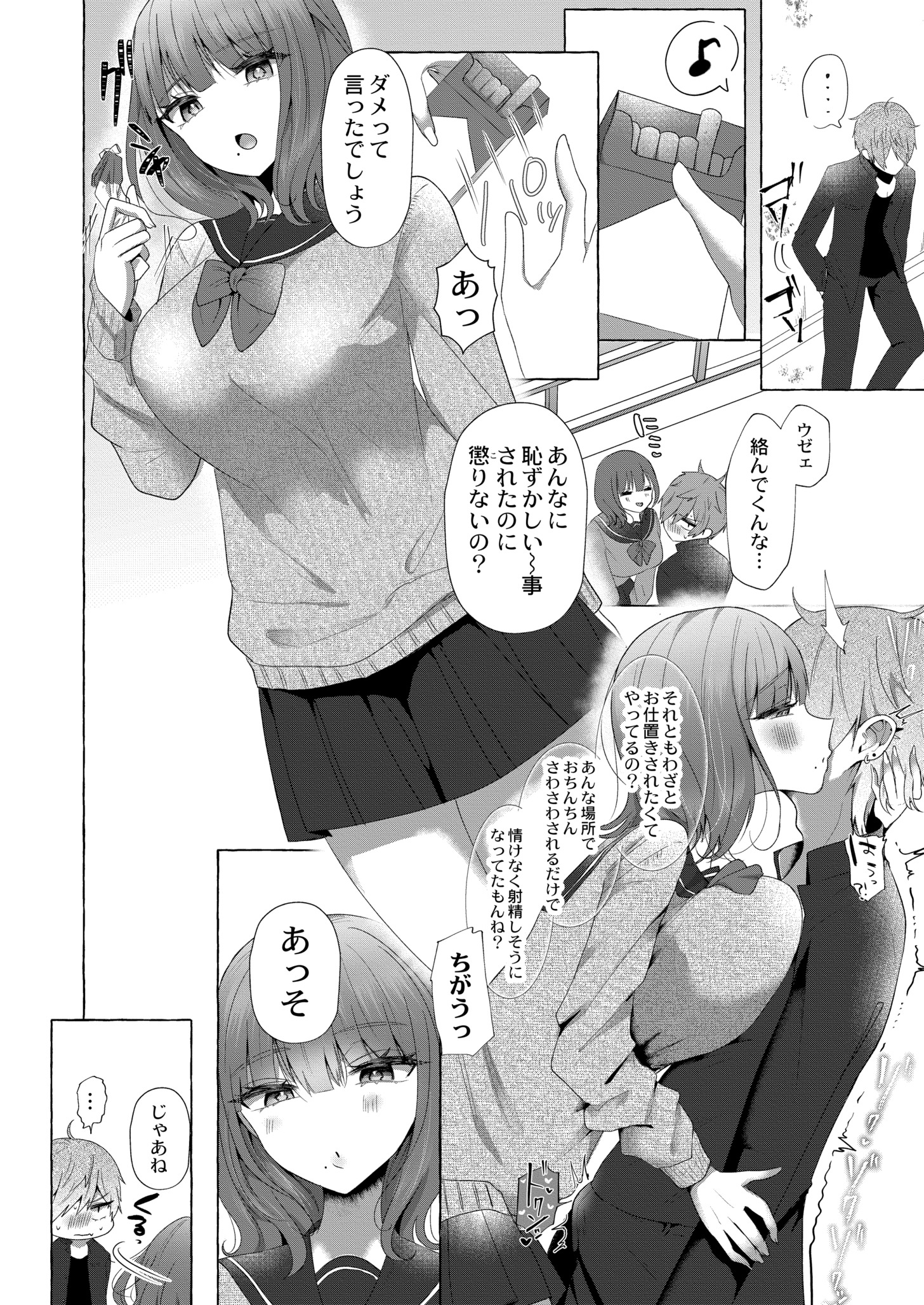 130