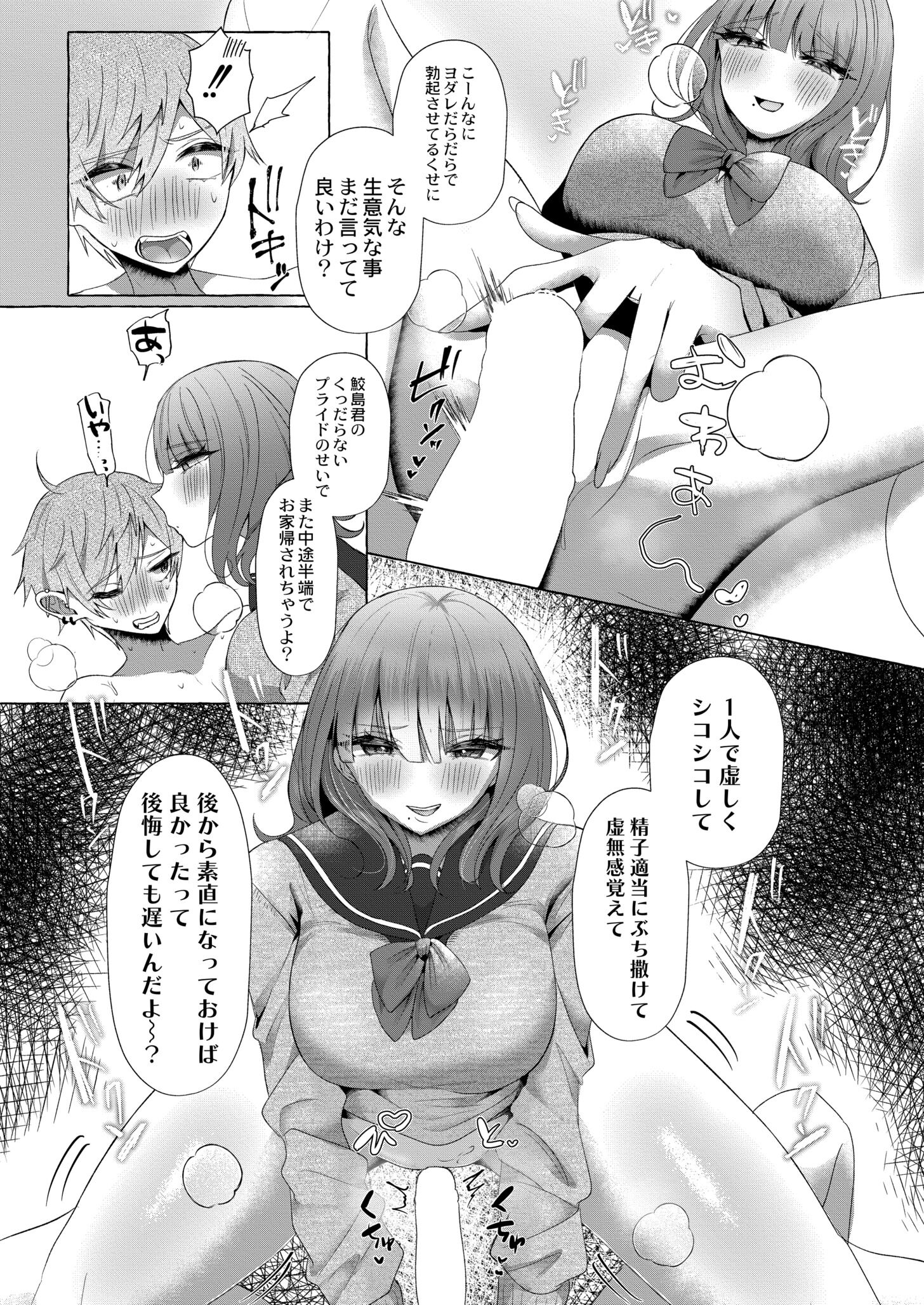 139