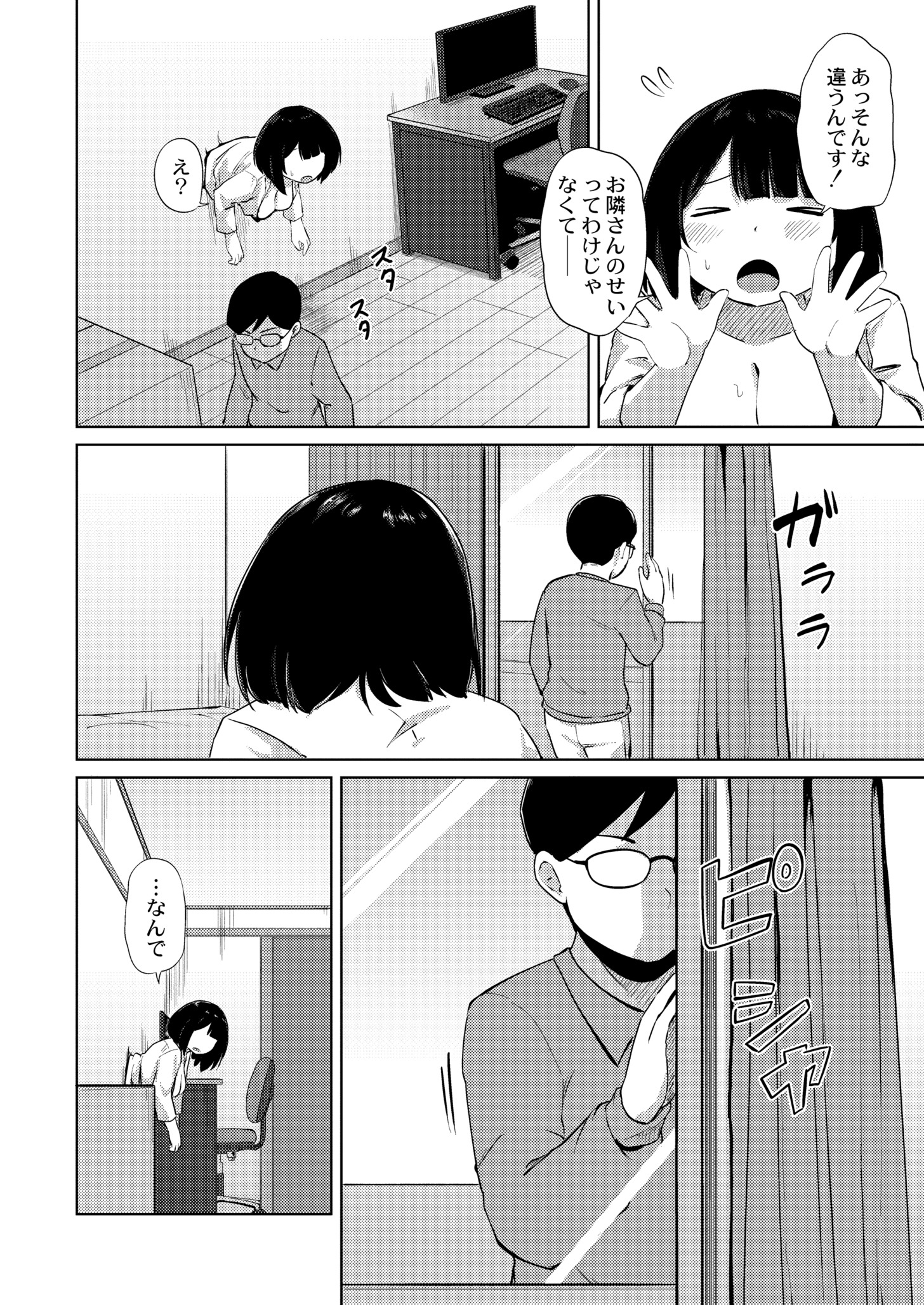 222
