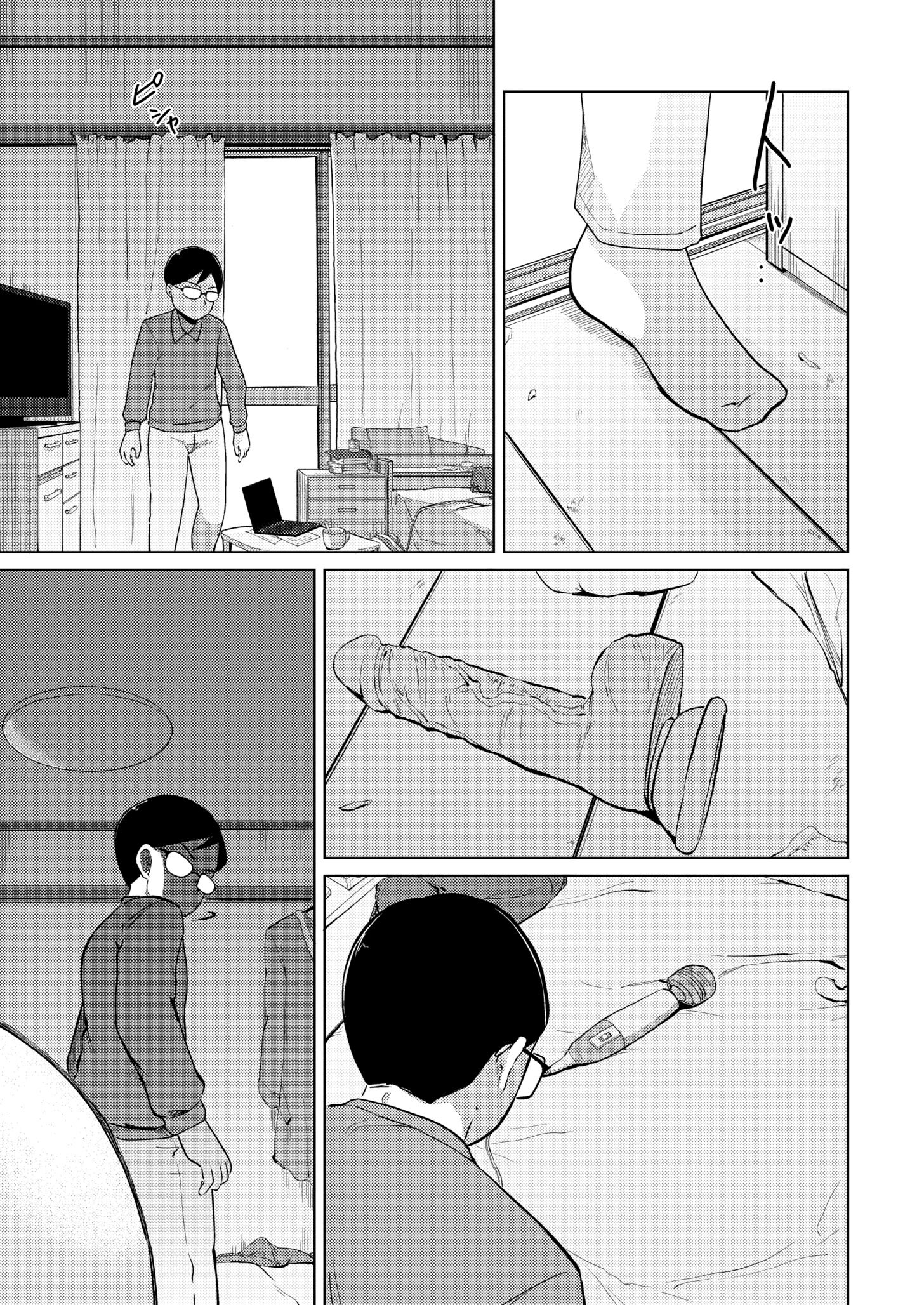 223