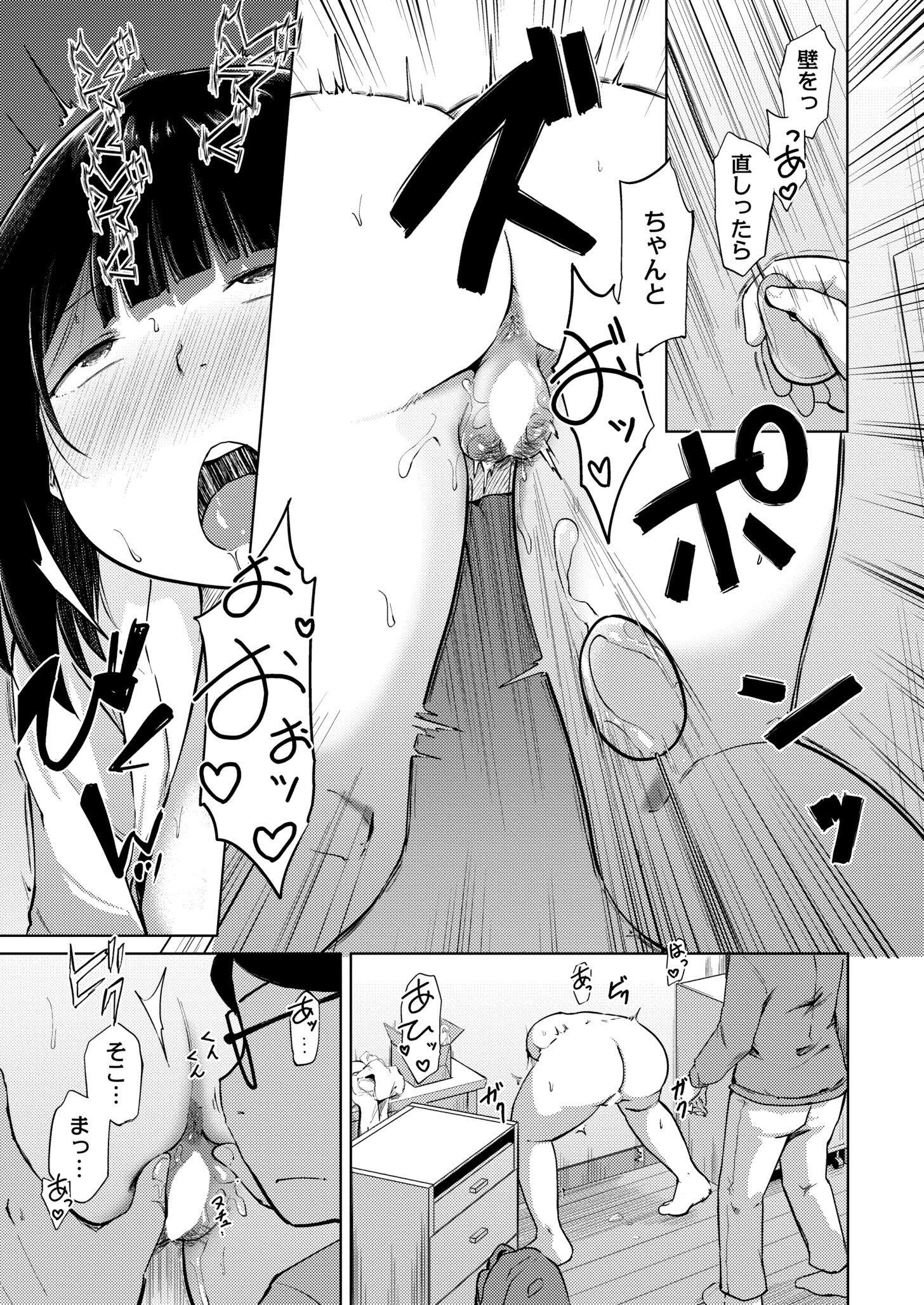227