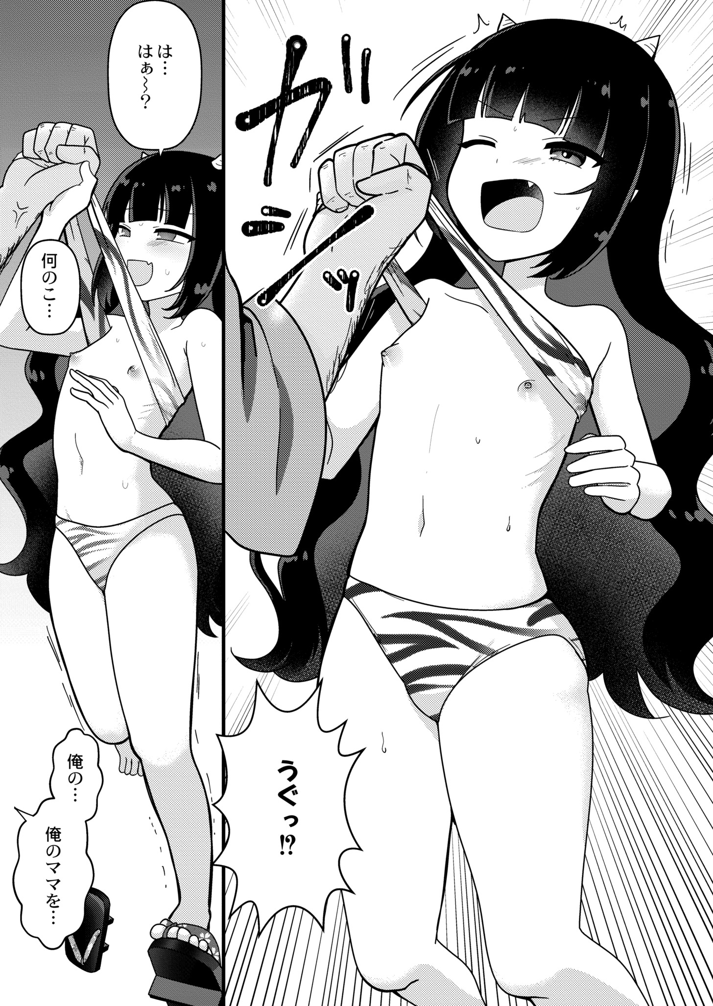 321