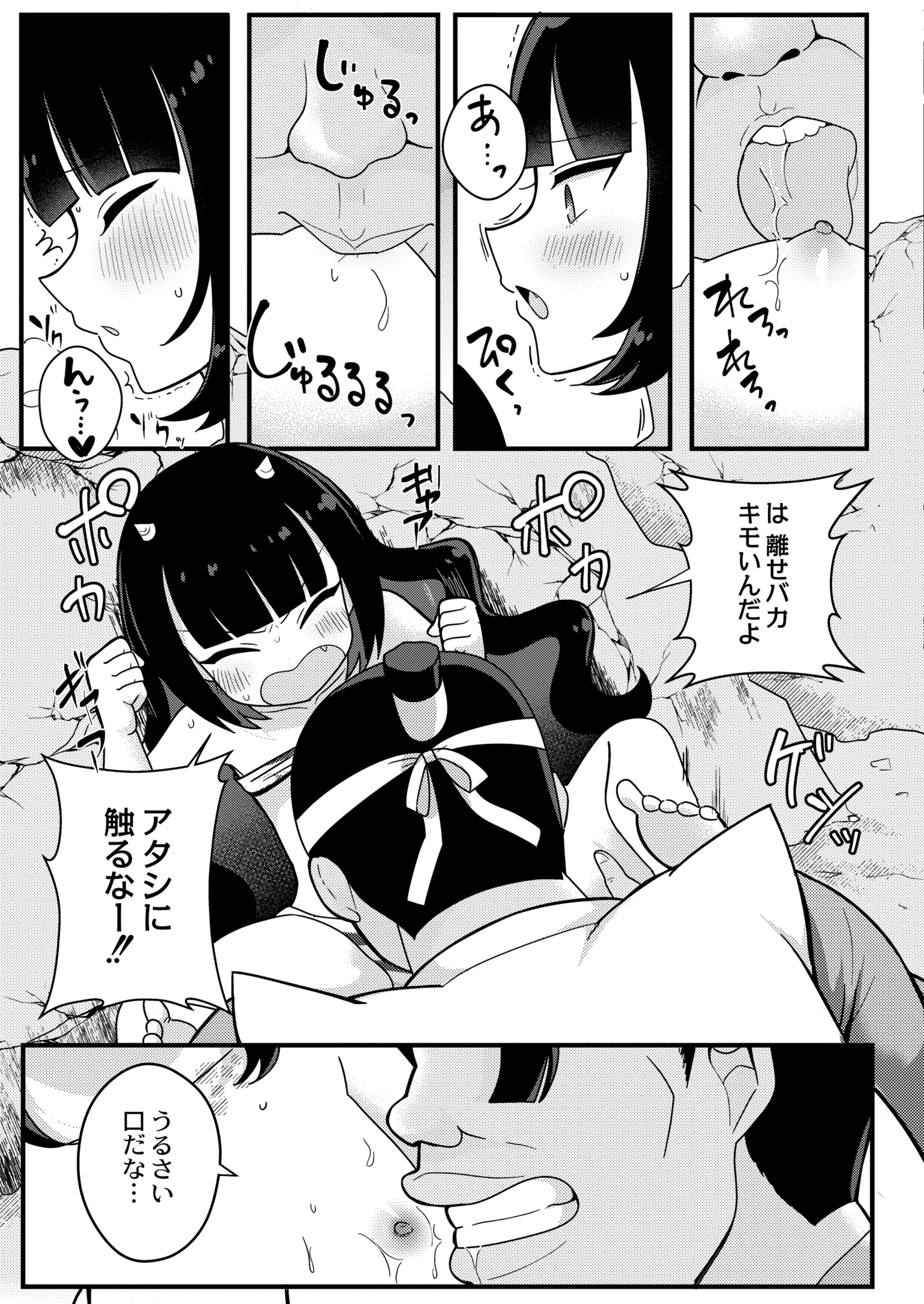 323