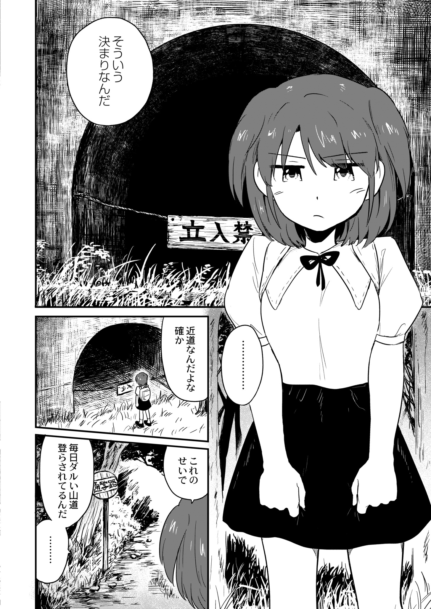 342