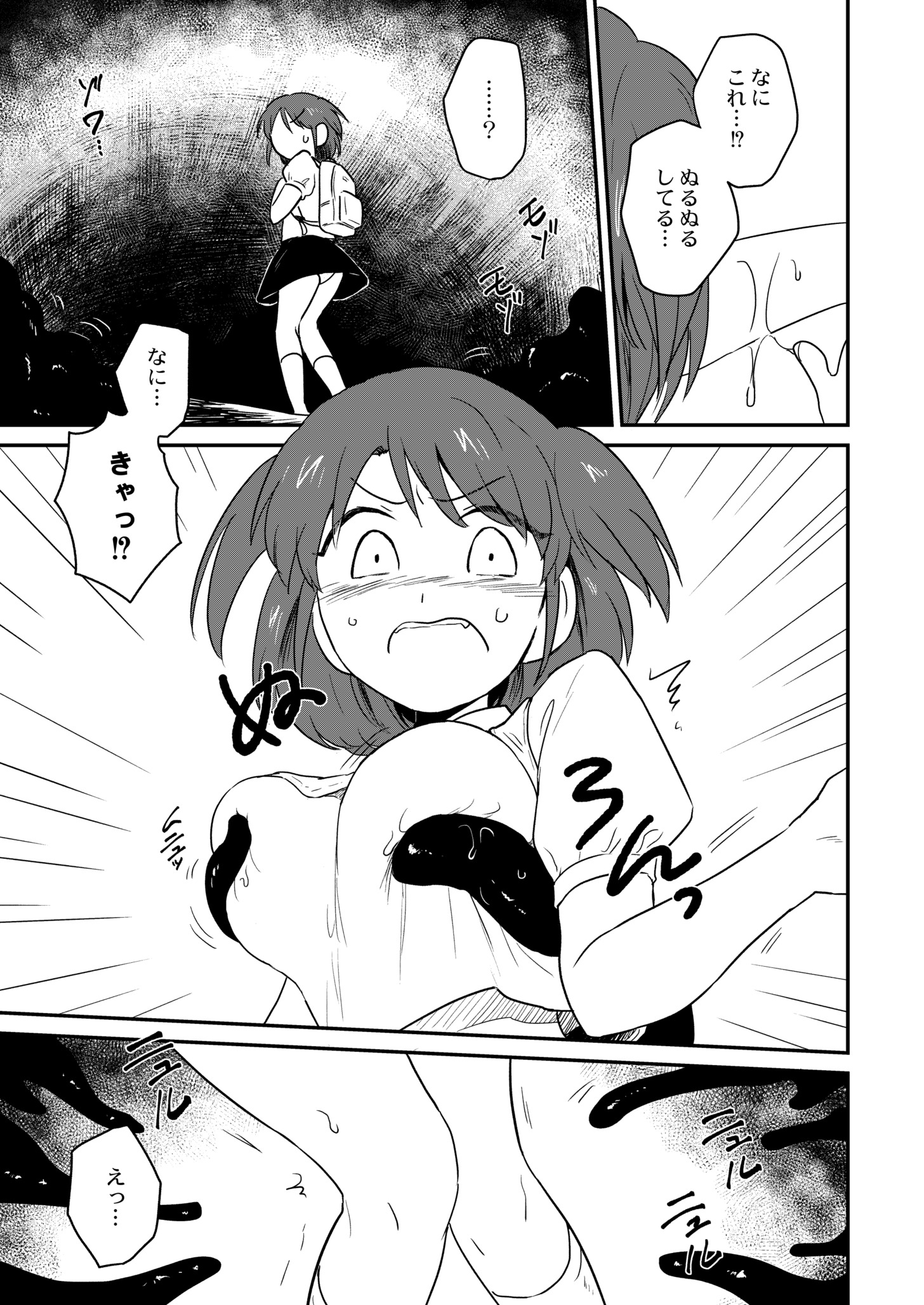 345