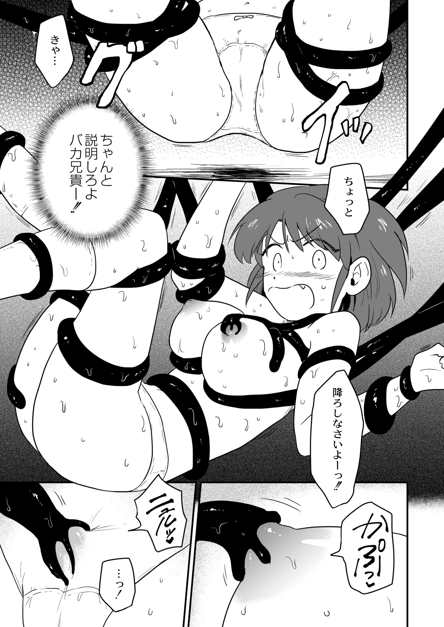 349