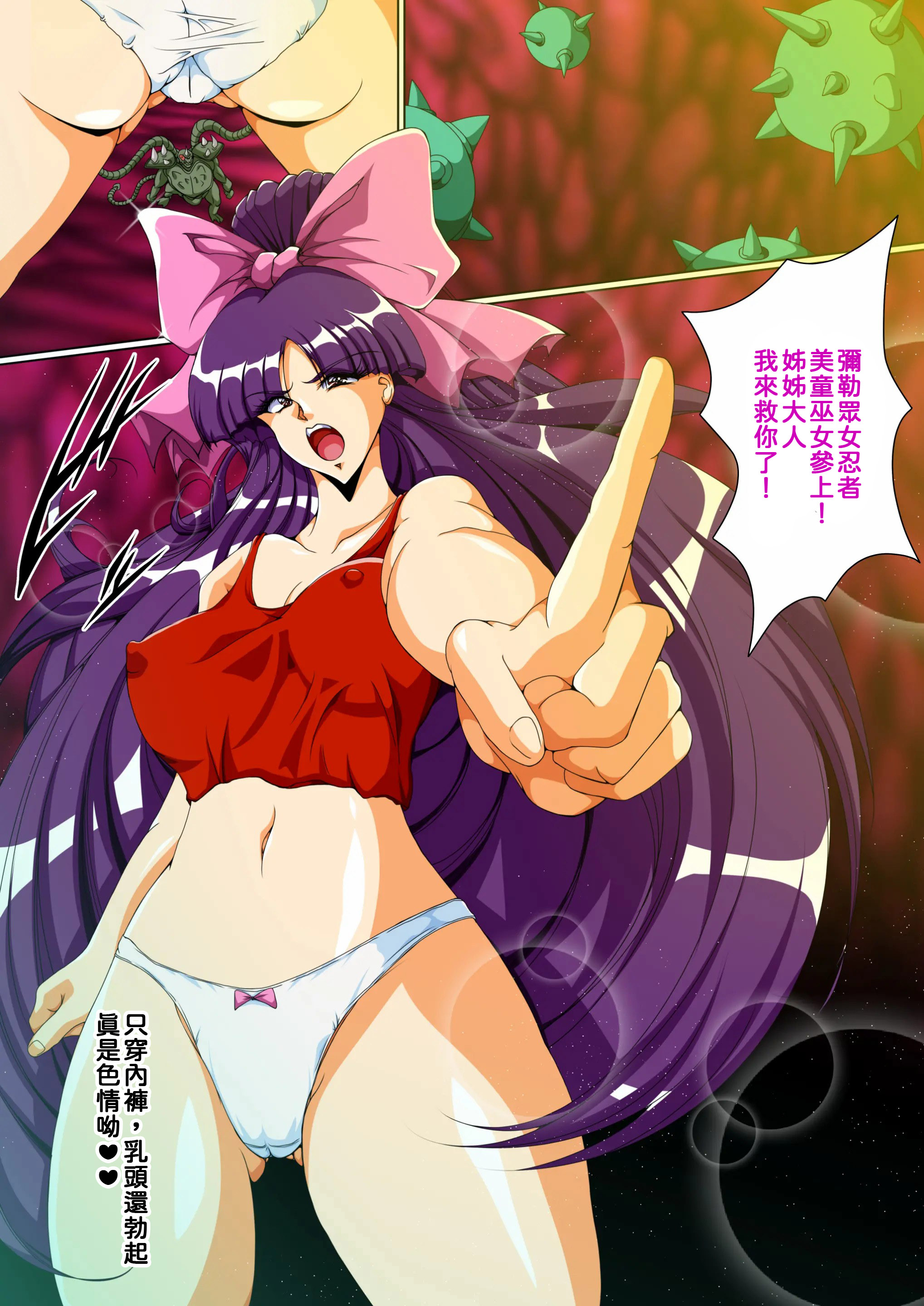 03