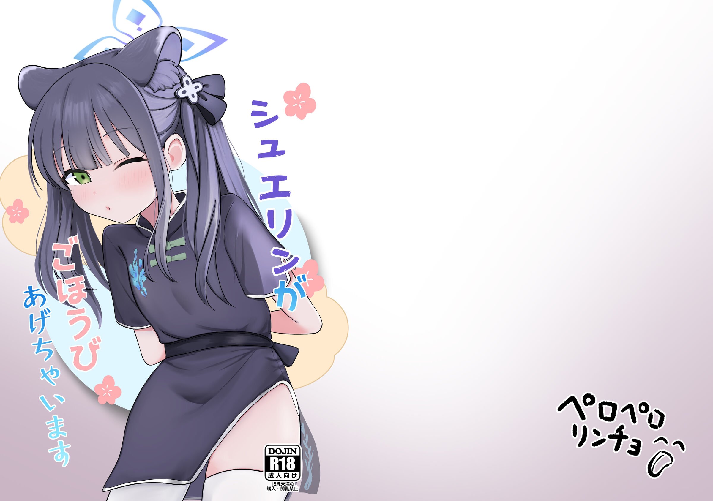 01